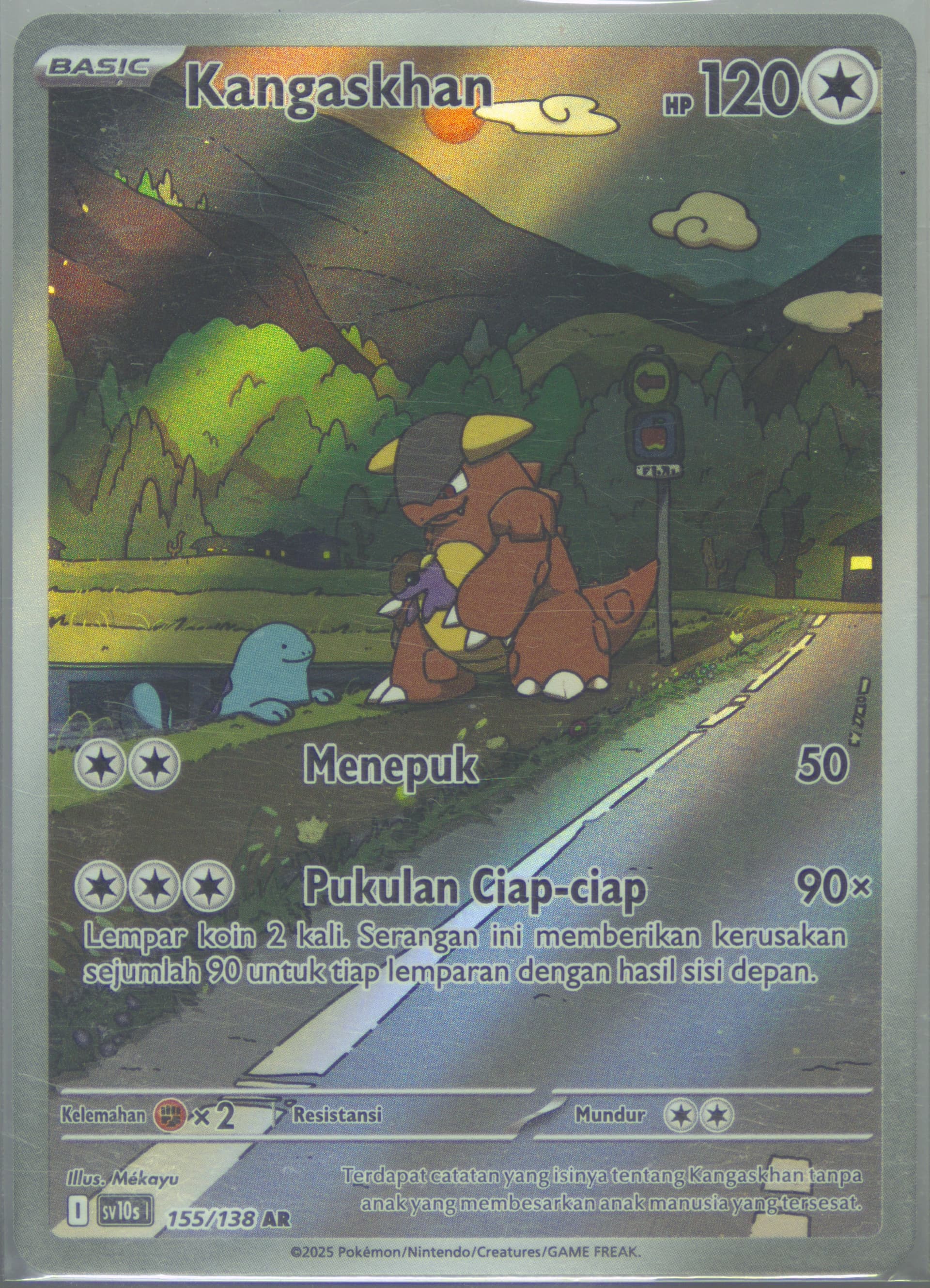 Kangaskhan Art Rare (155) 2025 Pokemon Indonesian Sv10s I-Presence of Champions