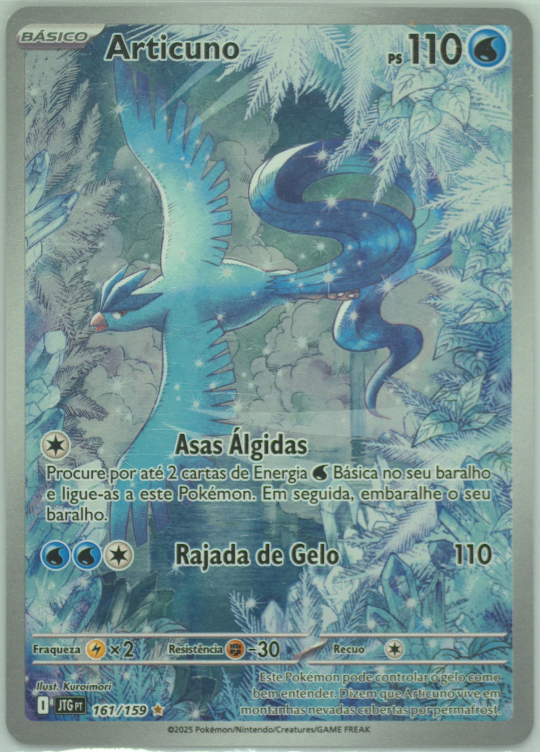 Articuno Illustration Rare (161) 2025 Pokemon Portuguese Jtg PT-Journey Together