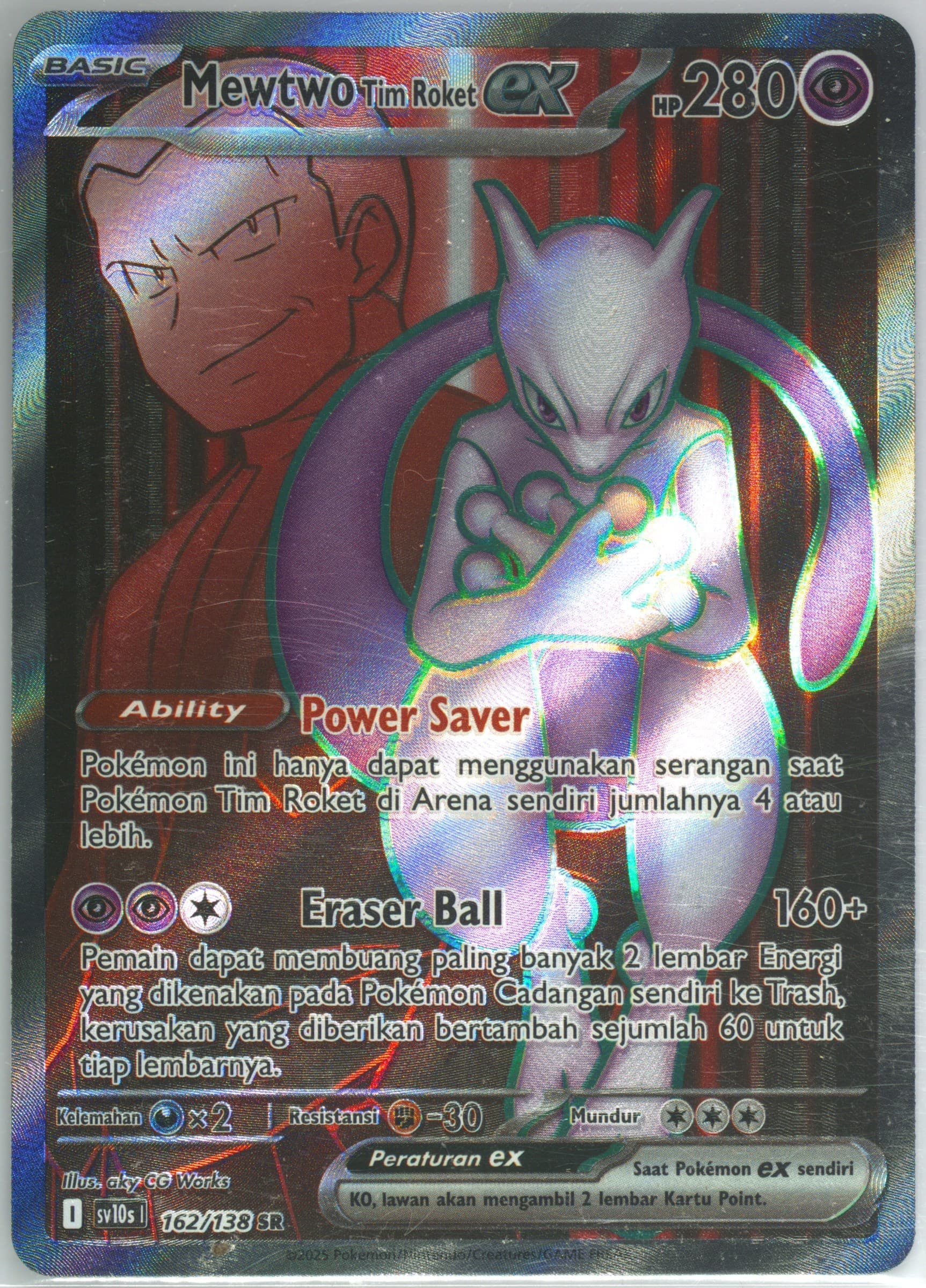 Team Rocket's Mewtwo EX Super Rare (162) 2025 Pokemon Indonesian Sv10s I-Presence of Champions