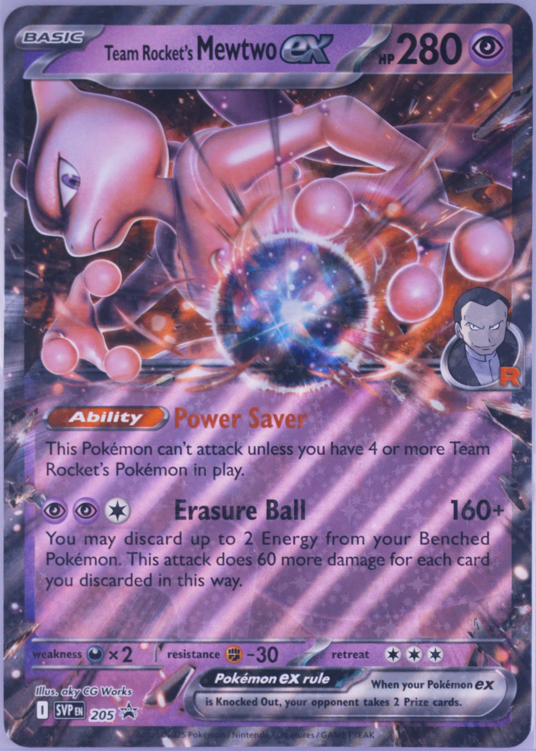 Team Rocket's Mewtwo EX Team Rocket's Mewtwo EX Box-Jumbo (205) 2025 Pokemon Svp EN-SV Black Star Promo