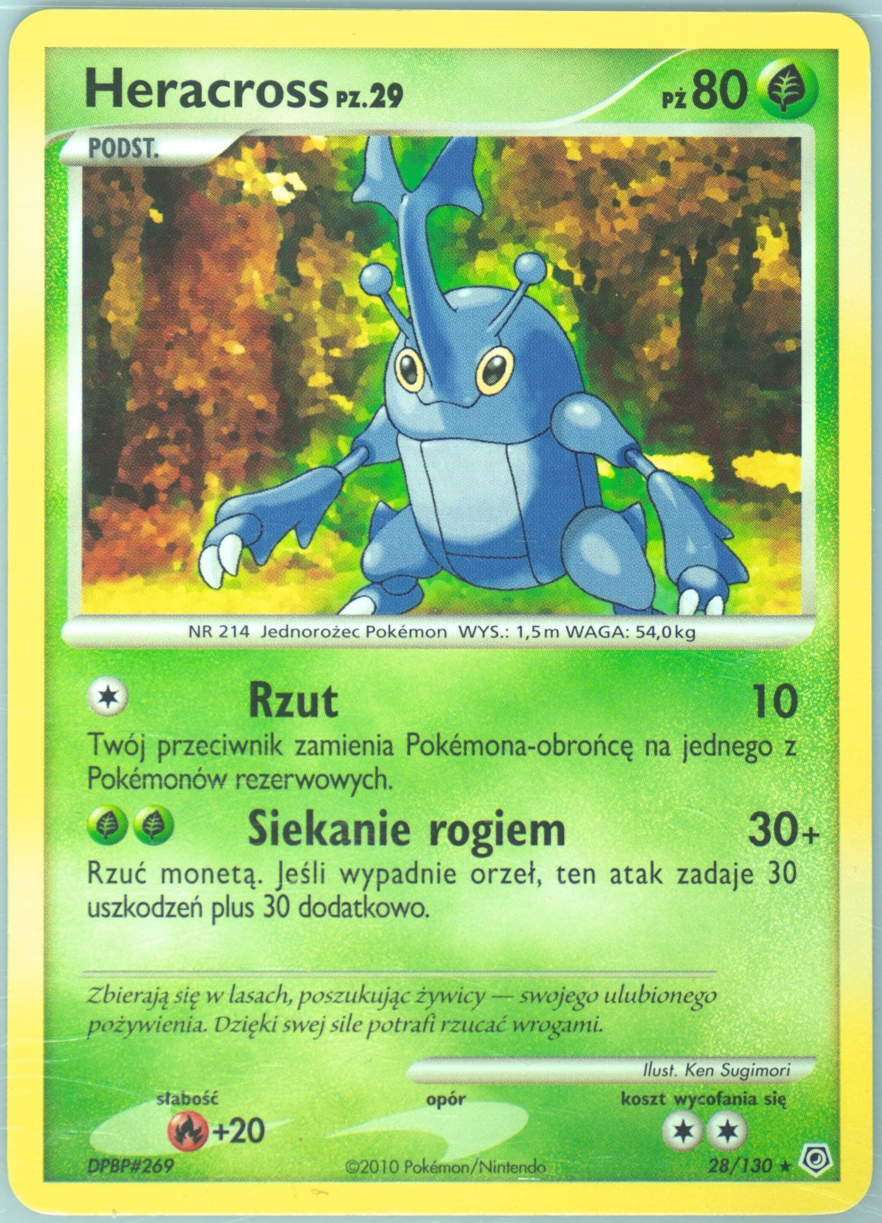 Heracross (28) 2010 Pokemon Polish Diamond & Pearl