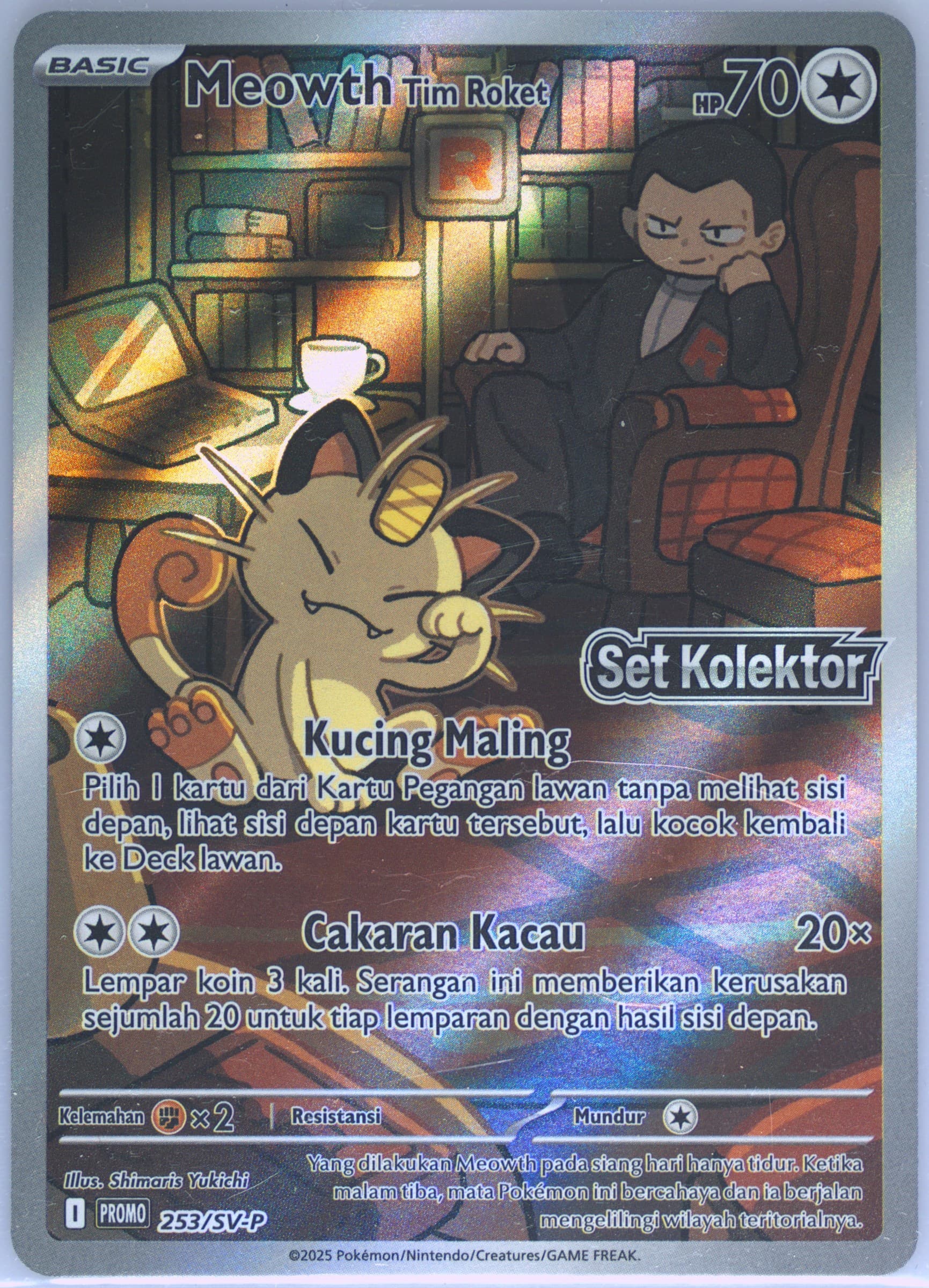 Team Rocket's Meowth Presence of Champions Collector's Set (253) 2025 Pokemon Indonesian SV-P Promo