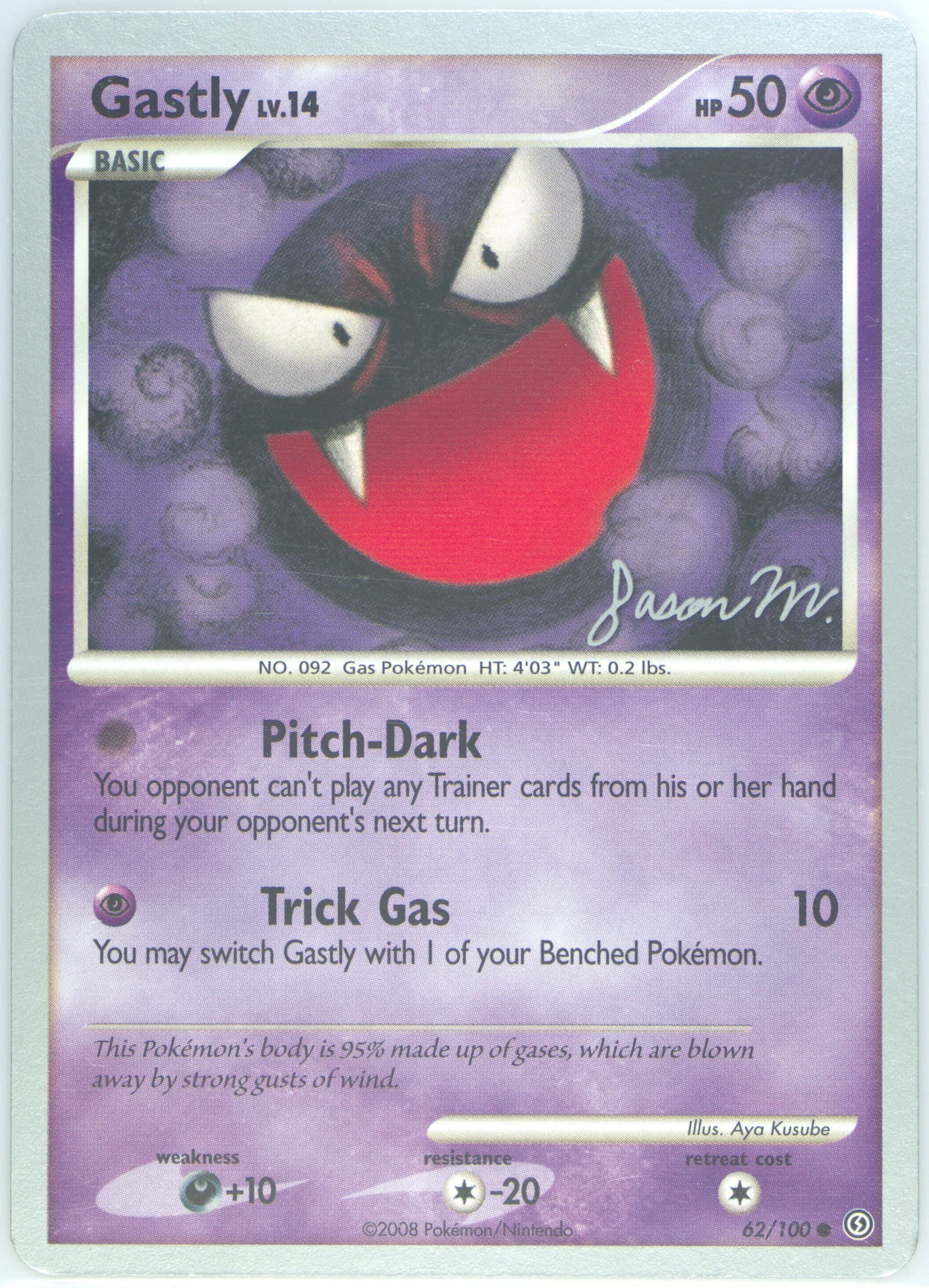 Gastly Queengar (62) 2009 Pokemon World Championships Promo