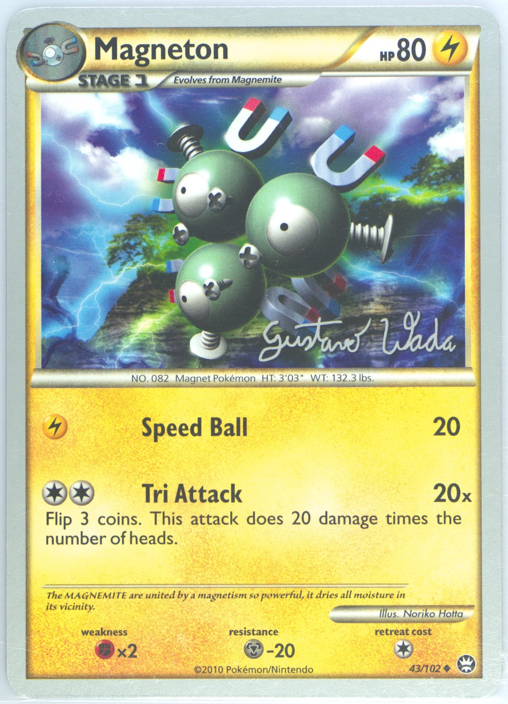 Magneton Megazone (43) 2011 Pokemon World Championships Promo