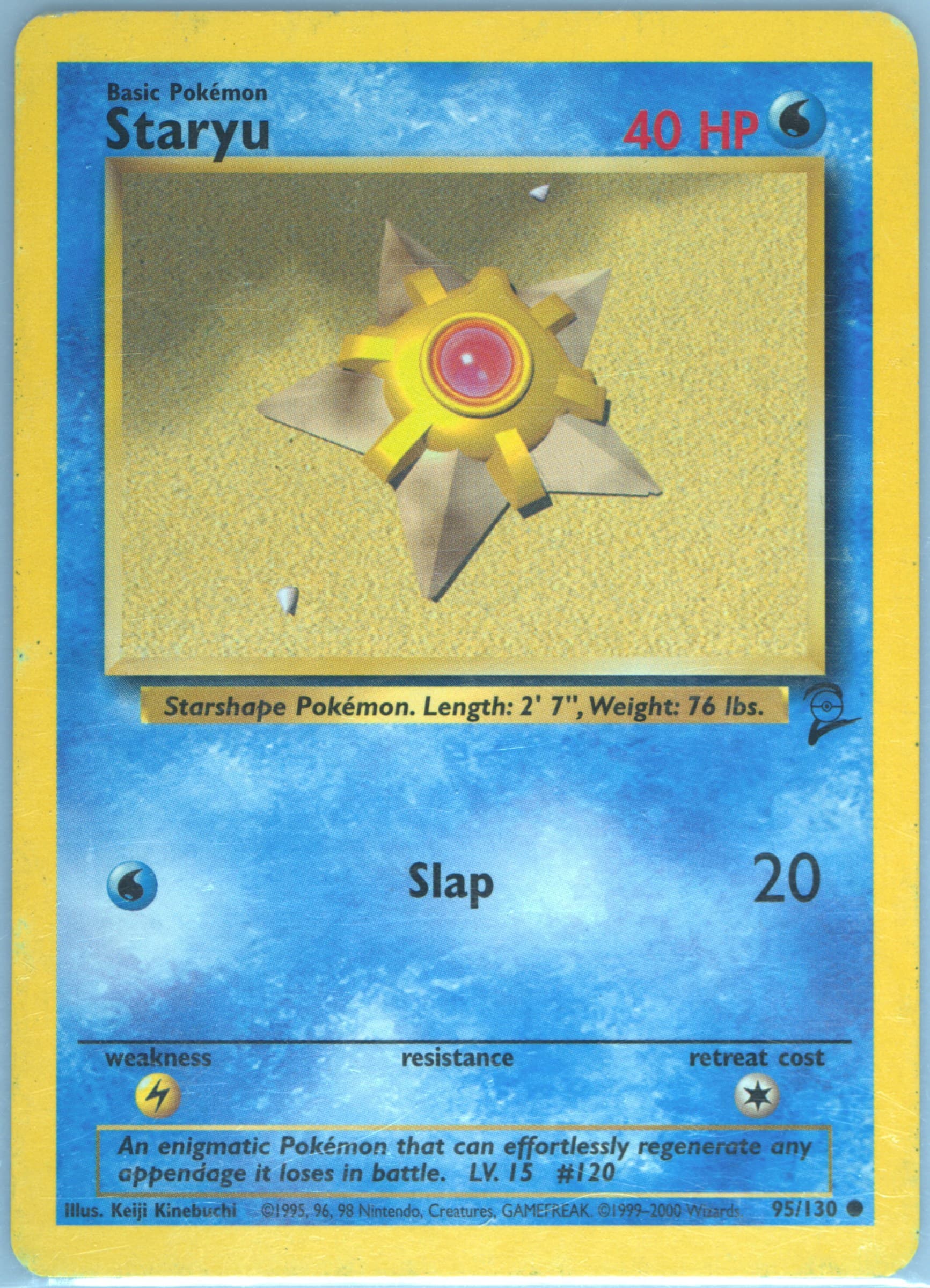 Staryu Inverted Back (95) 2000 Pokemon Game Base II