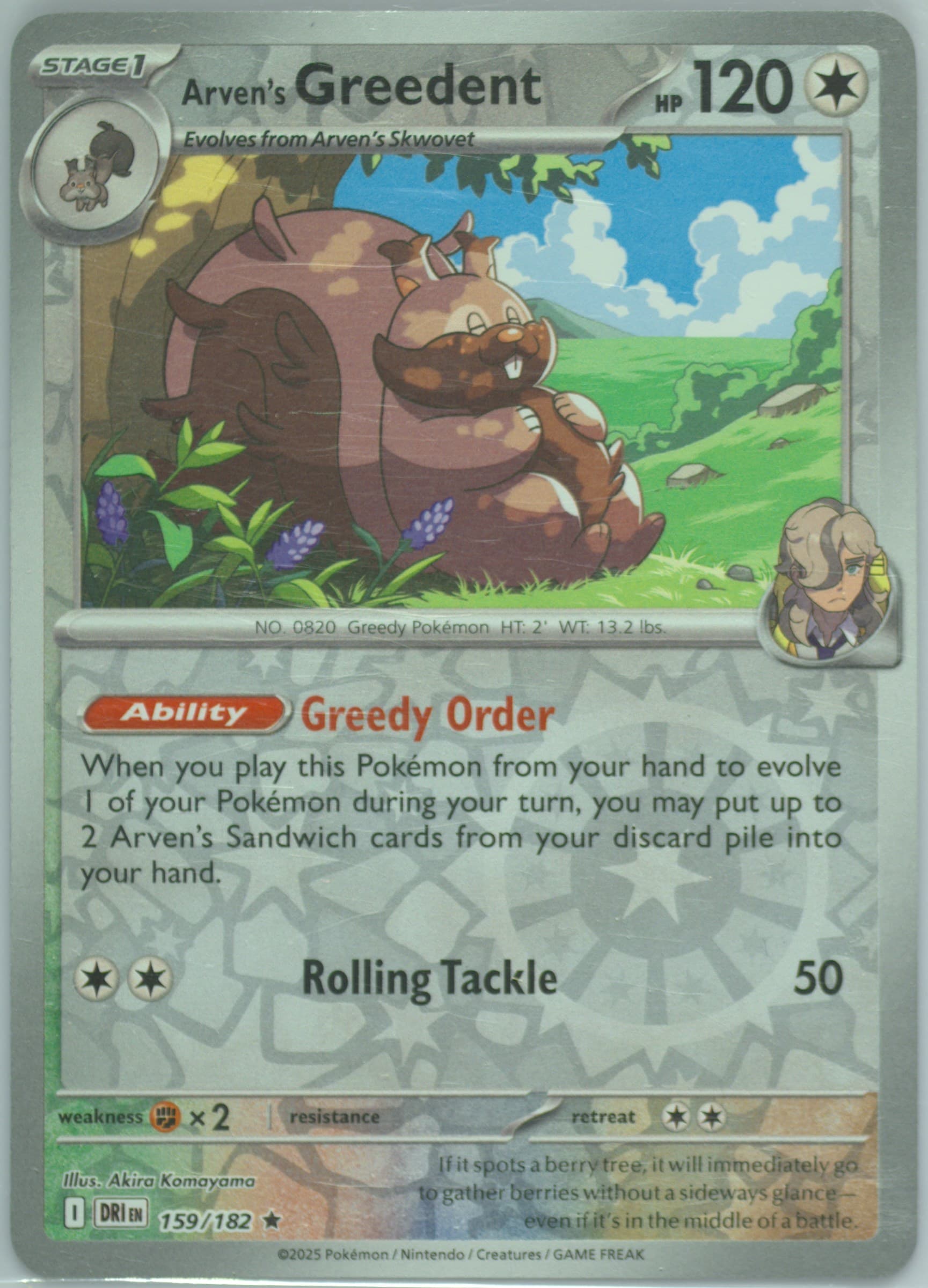 Arven's Greedent Reverse Holo (159) 2025 Pokemon Dri EN-Destined Rivals