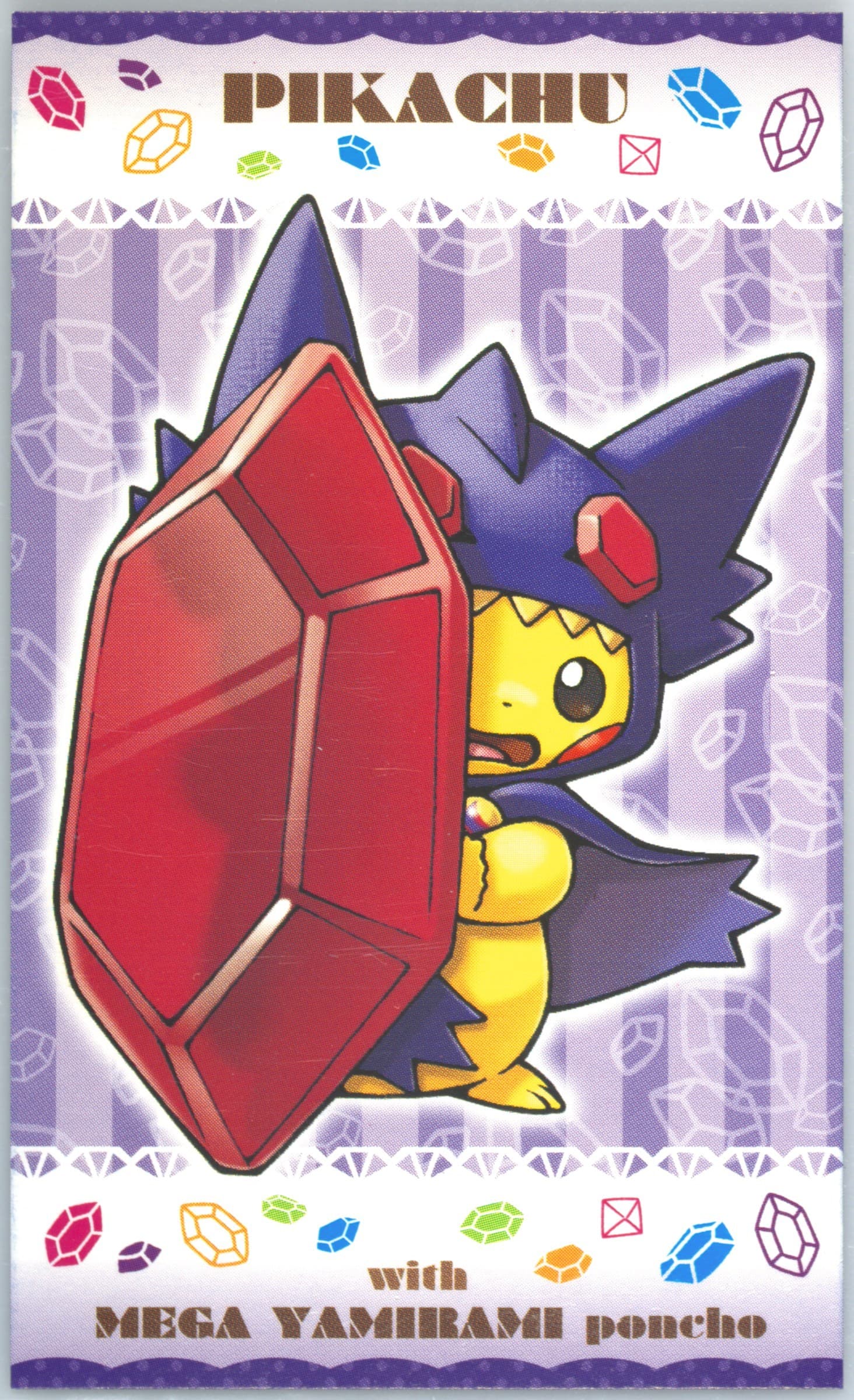 Pikachu Sableye 2016 Pokemon Japanese Strong Cute Pikachu Mega Campaign Business Cards