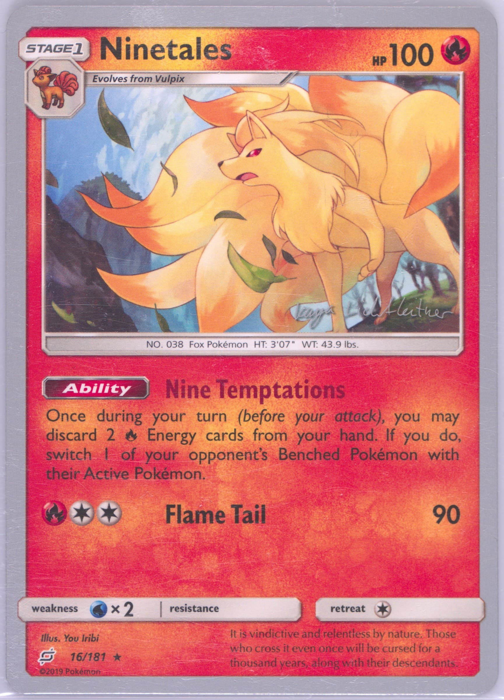 Ninetales (16) 2019 Pokemon 2019 World Championships Deck: Fire Box