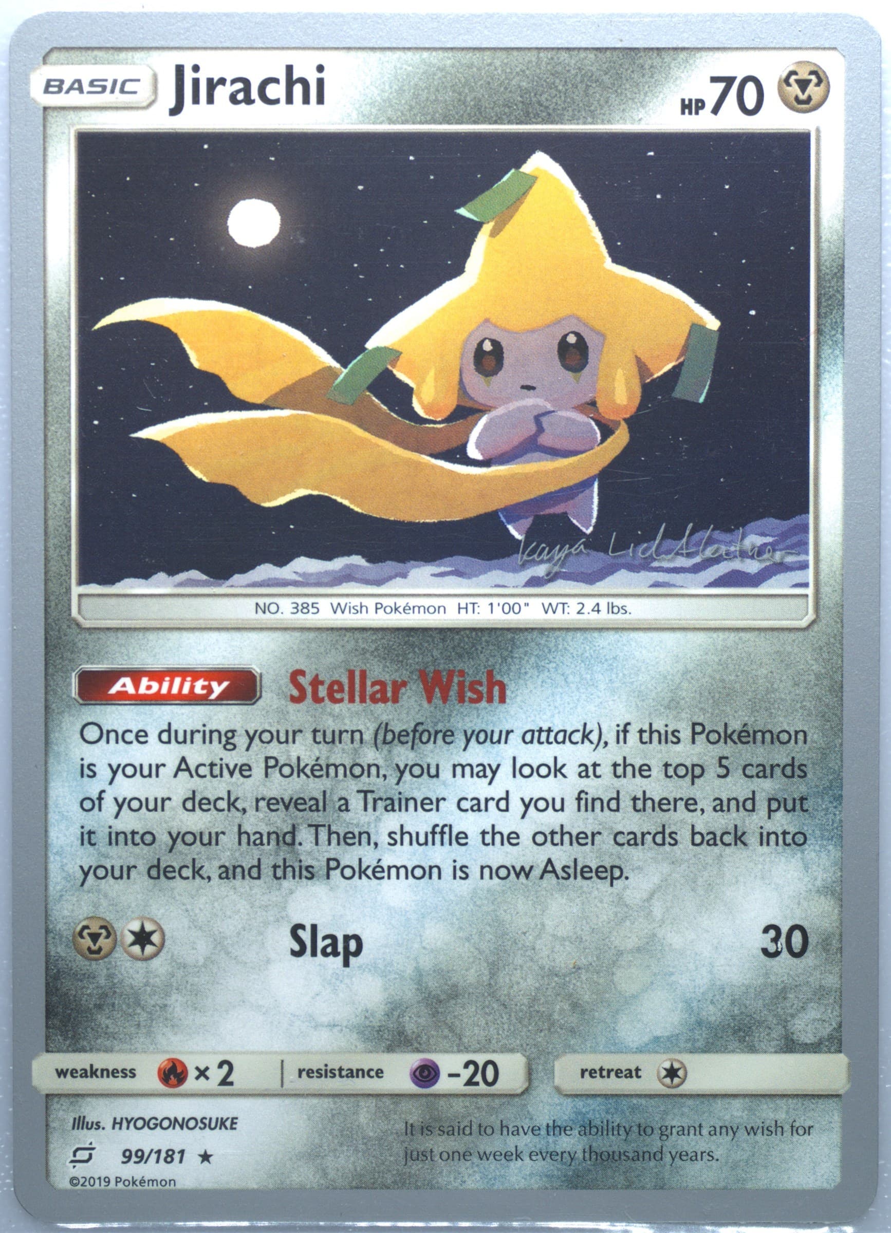 Jirachi (99) 2019 Pokemon 2019 World Championships Deck: Fire Box