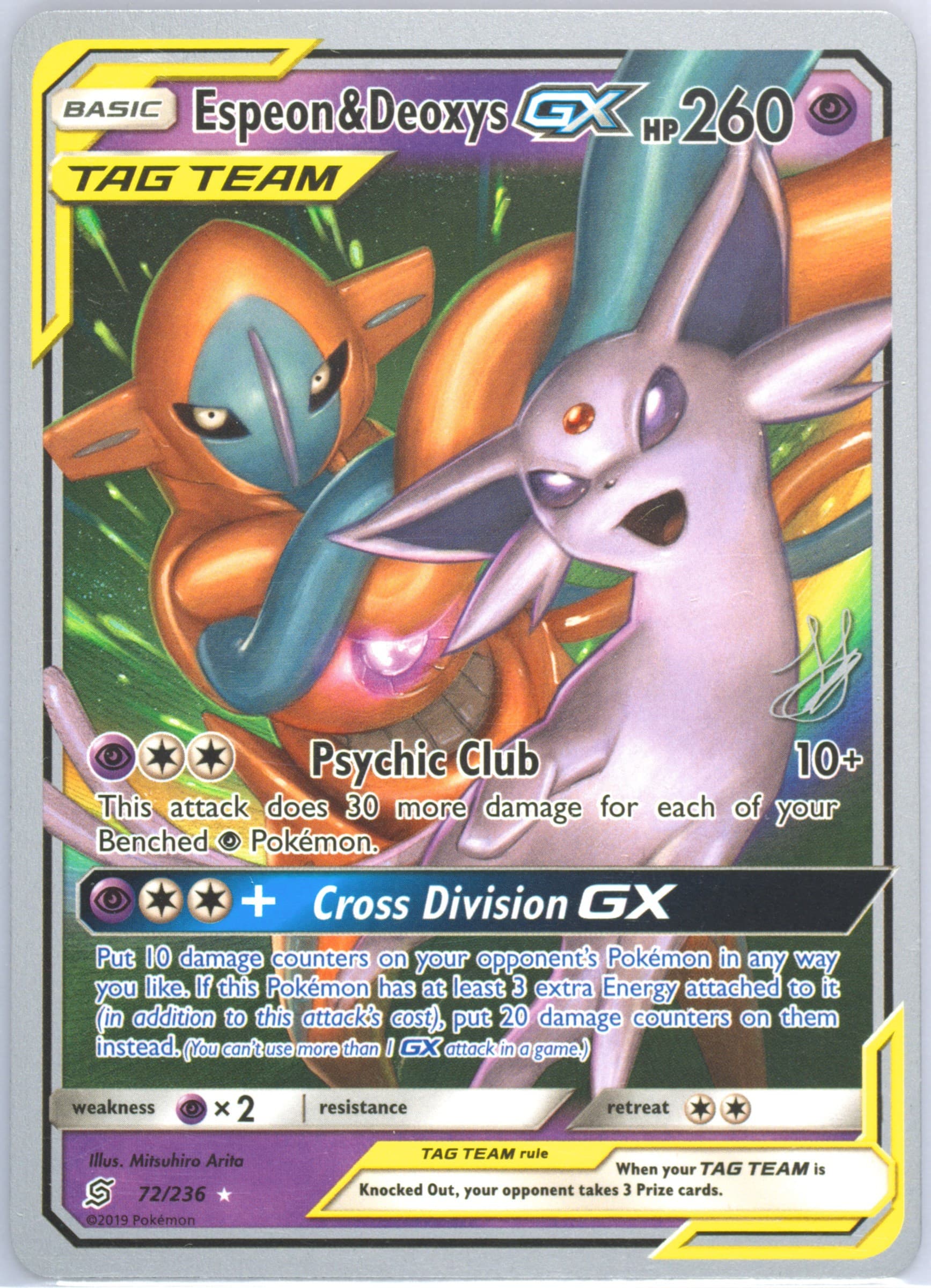 Espeon & Deoxys GX (72) 2019 Pokemon 2019 World Championships Deck: Perfection