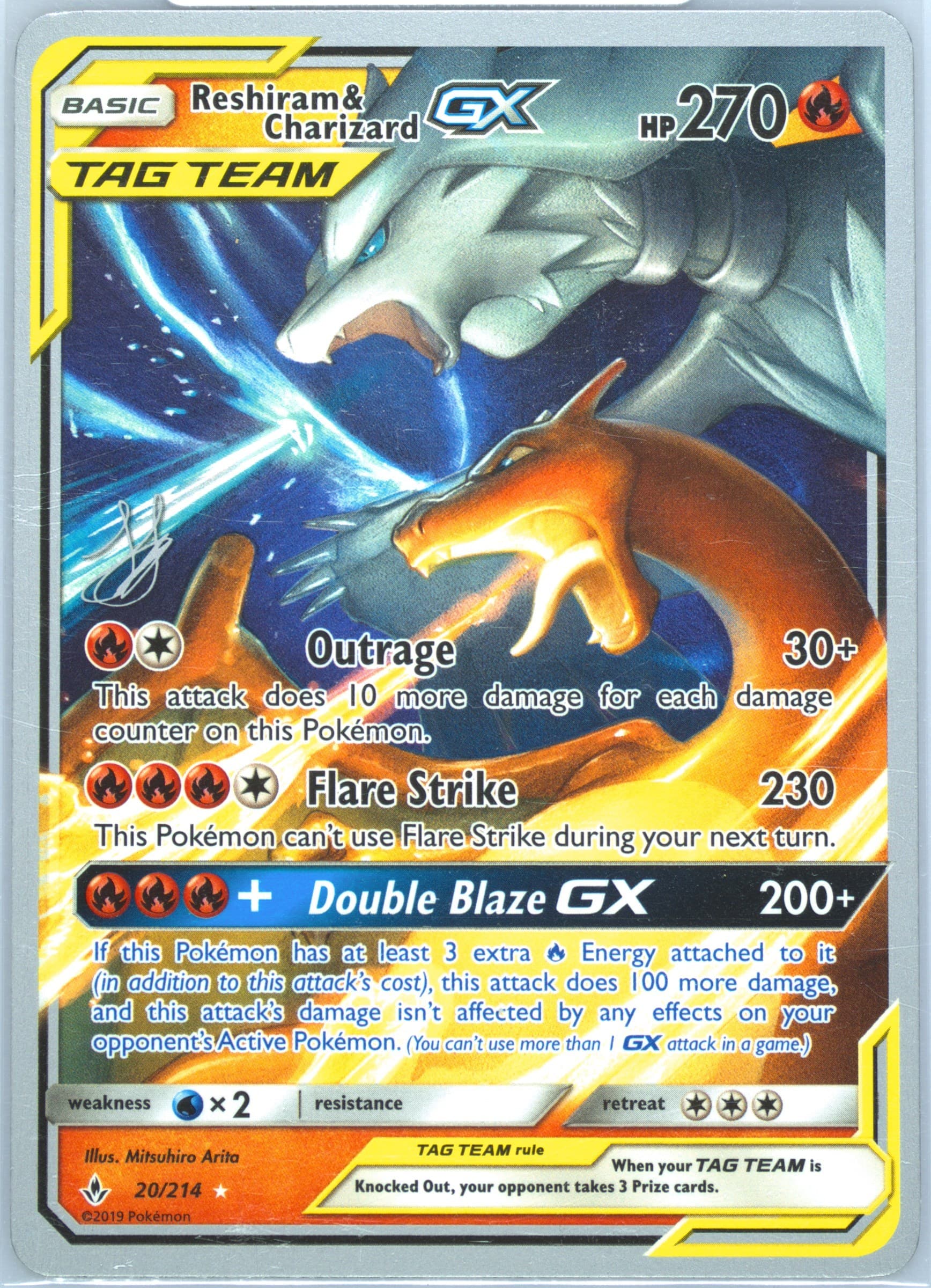 Reshiram & Charizard GX (20) 2019 Pokemon 2019 World Championships Deck: Perfection