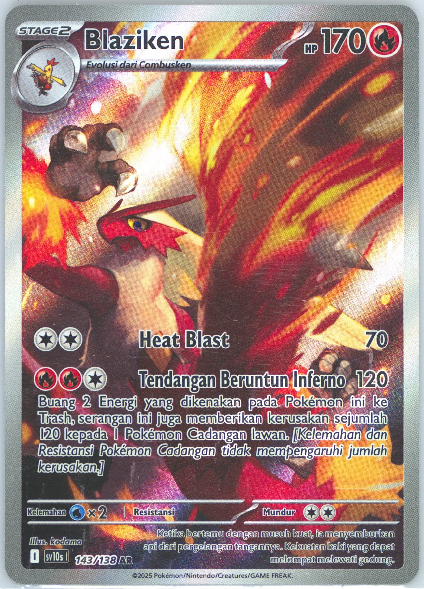 Blaziken Art Rare (143) 2025 Pokemon Indonesian Sv10s I-Presence of Champions