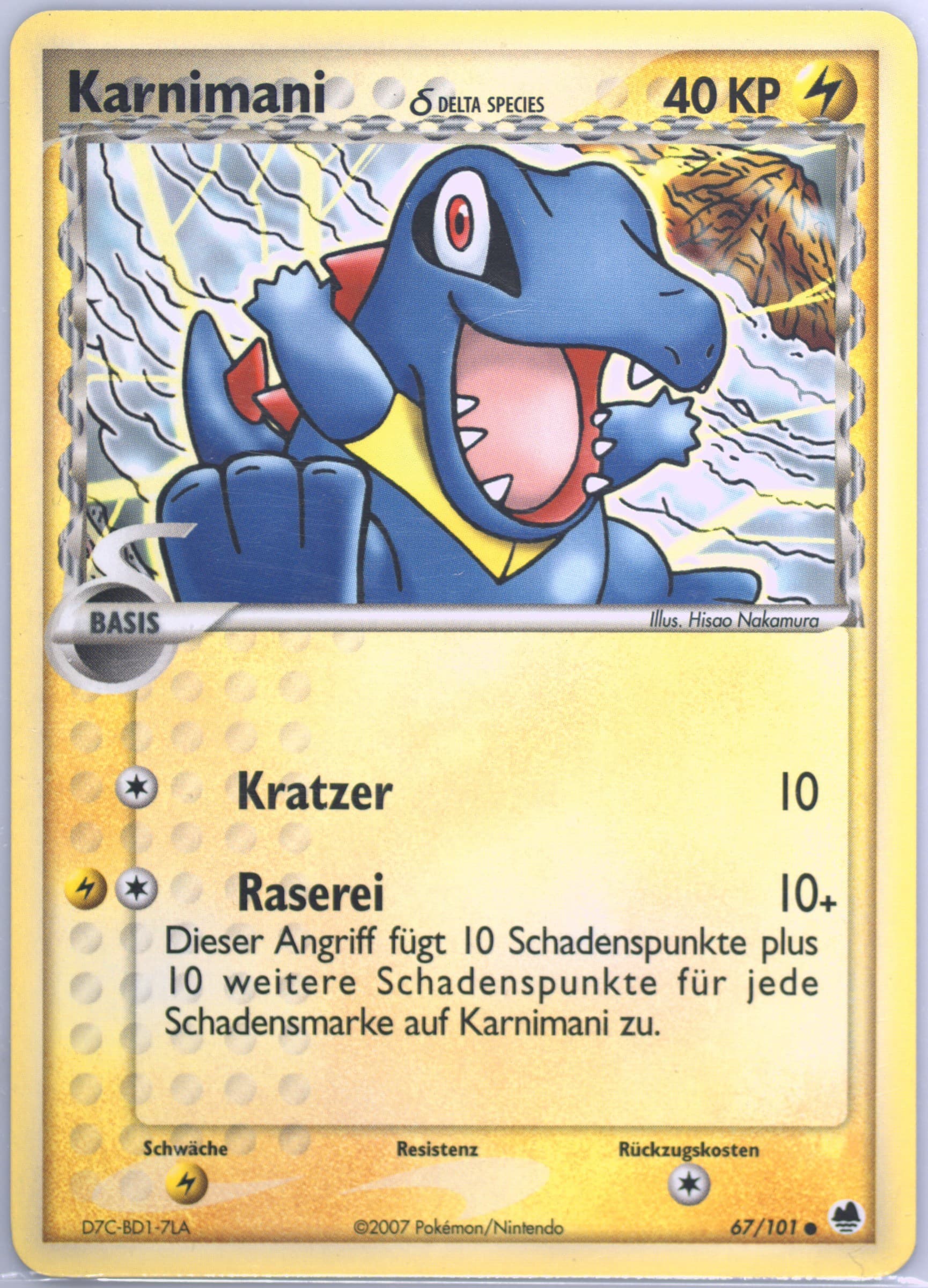 Karnimani German (67) 2006 Pokemon EX Dragon Frontiers