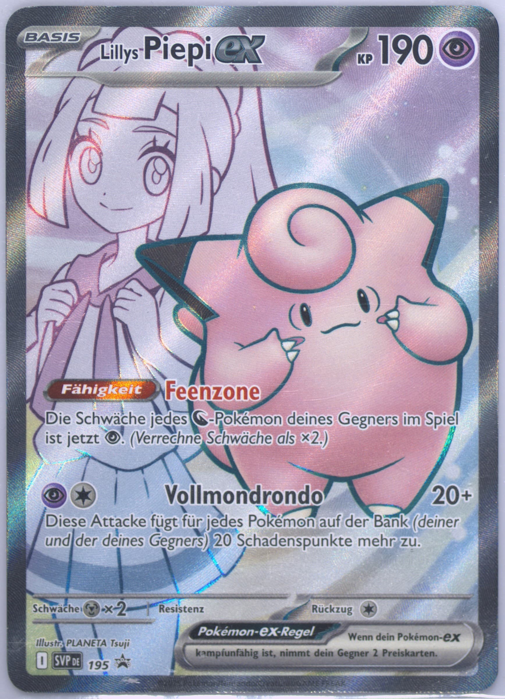 Lillie's Clefairy EX Lillie Premium Tournament Collection (195) 2025 Pokemon German Svp de-SV Black Star Promo