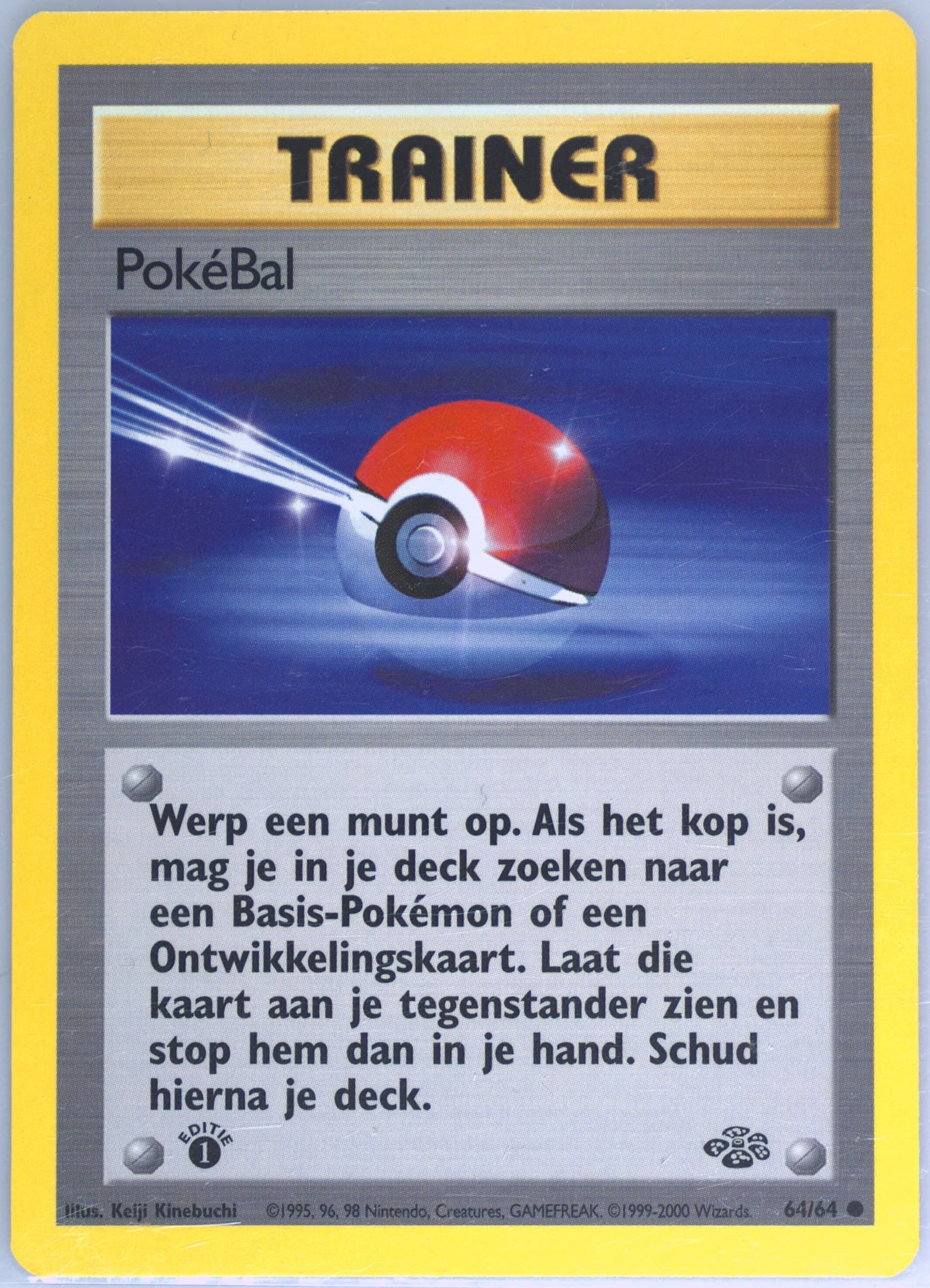 Pokeball 1st Edition (64) 2000 Pokemon Dutch Jungle