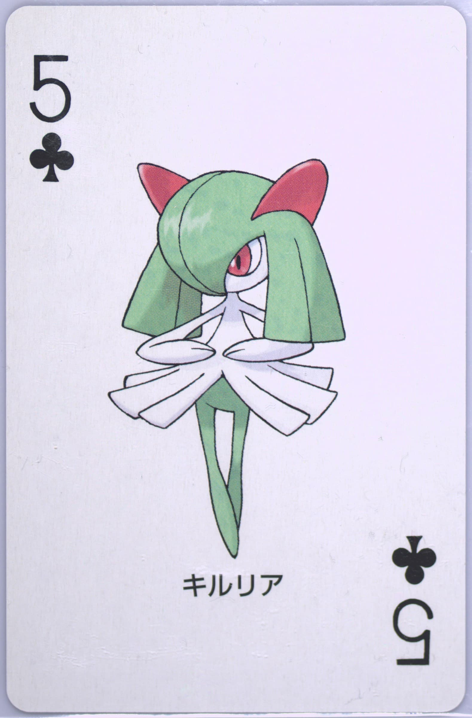 Kirlia 5 of Clubs 2003 Pokemon Sapphire Version Playing Cards