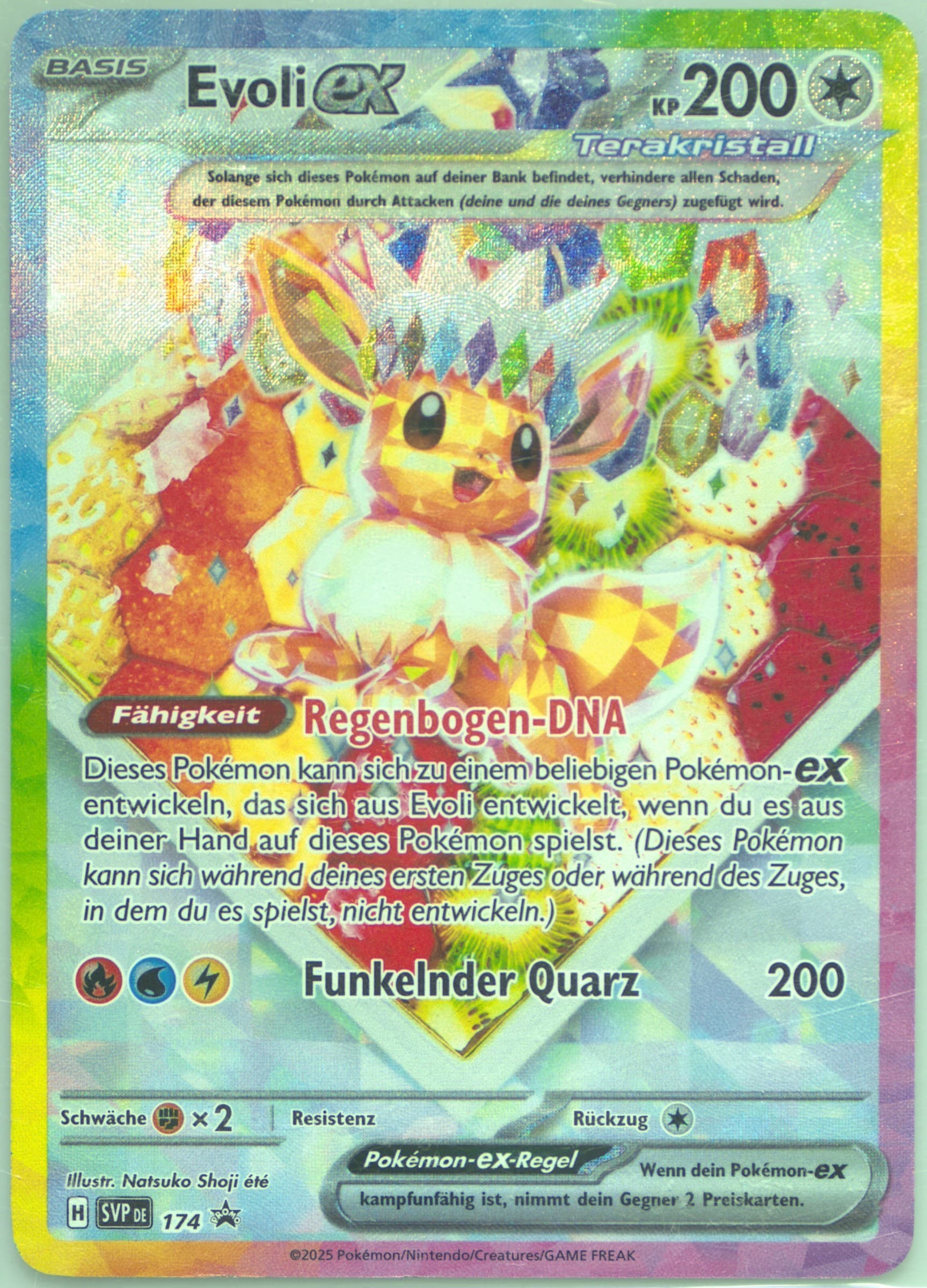 Eevee EX Prismatic Evolutions Super-Premium Collection (174) 2025 Pokemon German Svp de-SV Black Star Promo