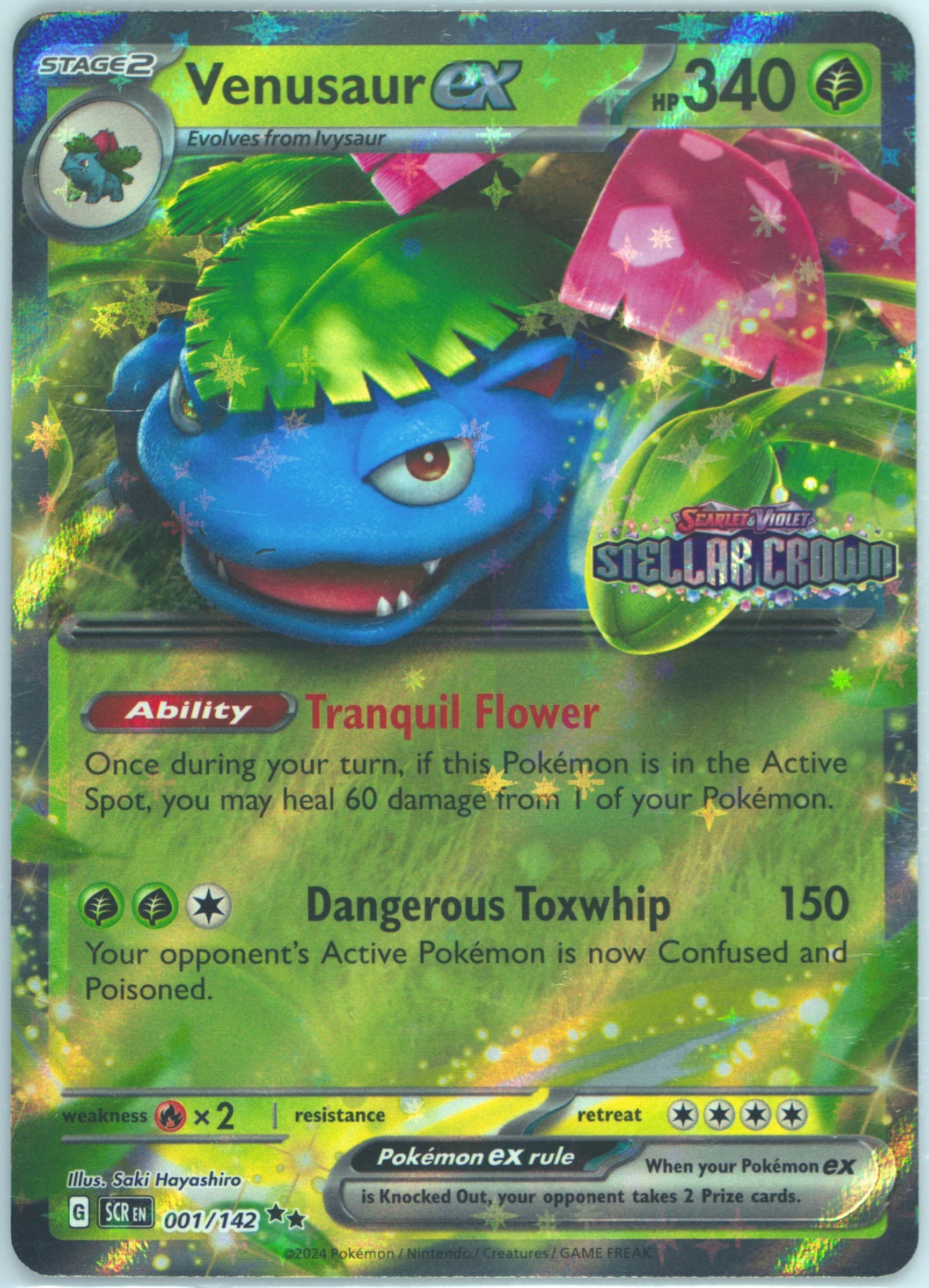 Venusaur EX Venusaur EX & Blastoise EX Premium Collection (001) 2025 Pokemon Scr EN-Stellar Crown