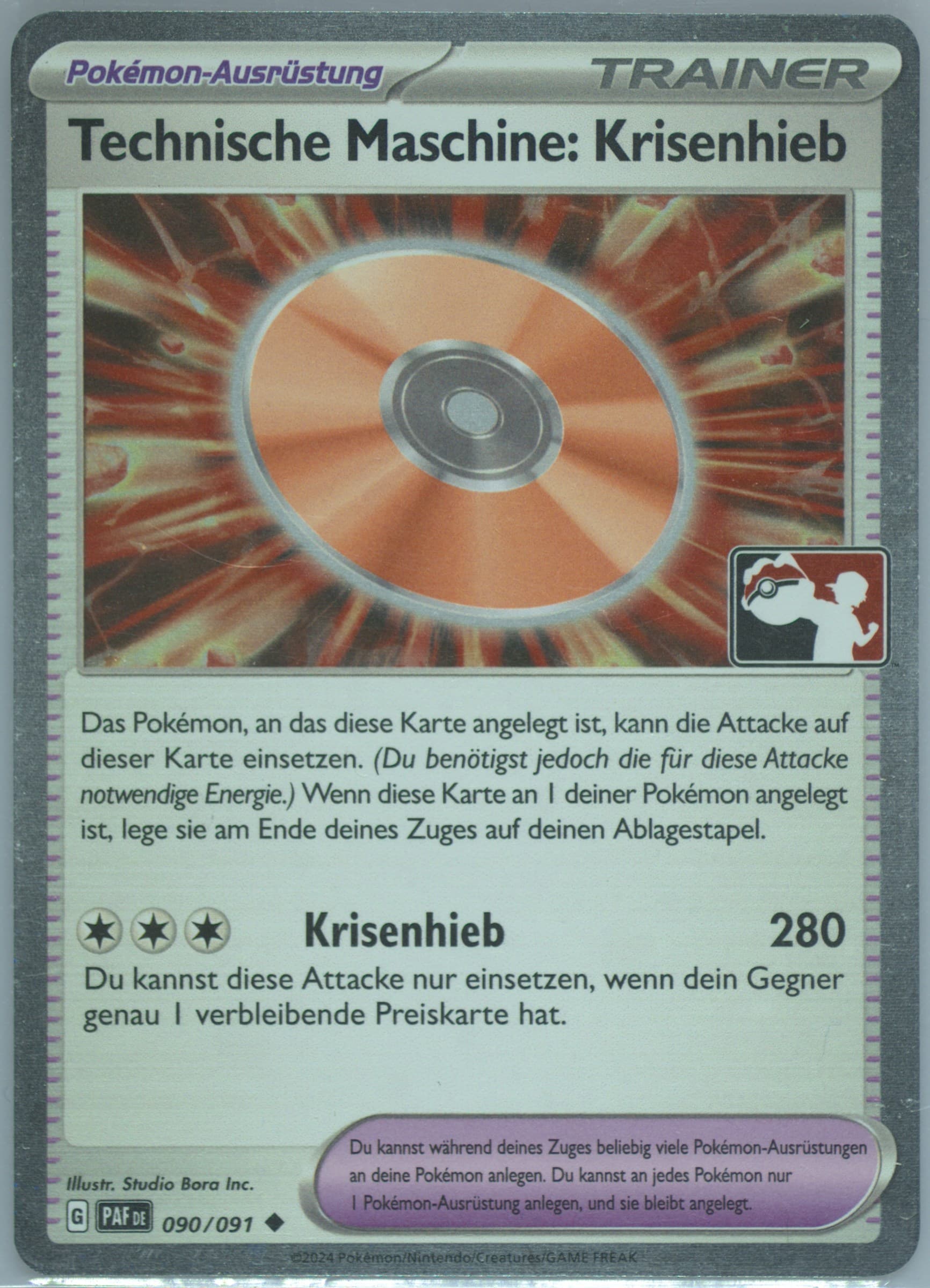 Technical Machine: Crisis Punch (090) 2025 Pokemon German Play! Pokemon Prize Pack: Series 6