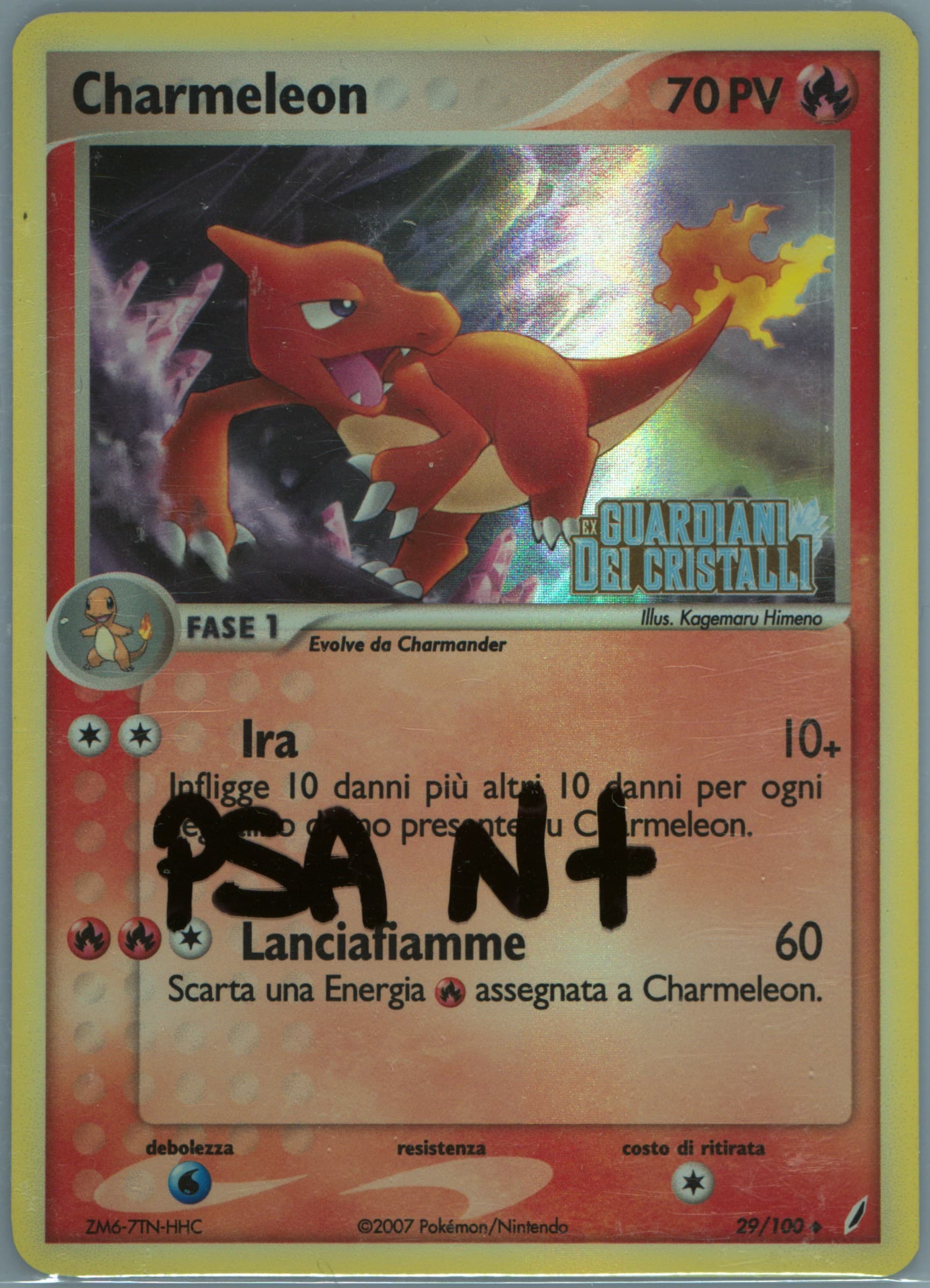 Charmeleon-Reverse Foil (29) 2007 Pokemon Italian EX Crystal Guardians