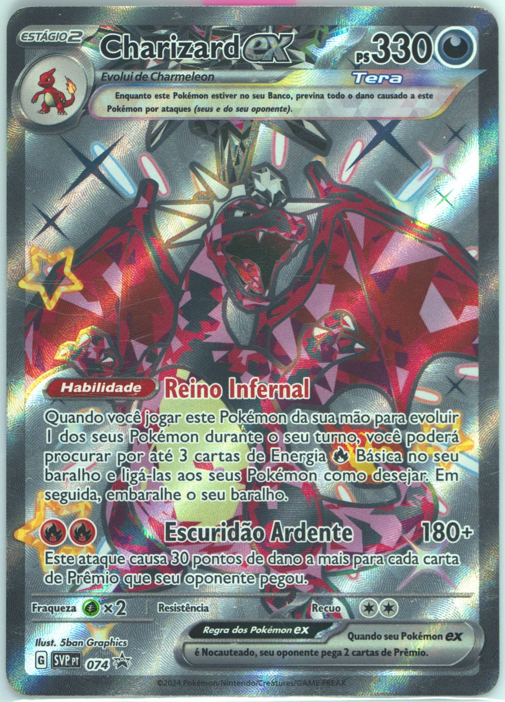 Charizard EX Paldean Fates Shiny Charizard EX Collection (074) 2024 Pokemon Portuguese Svp PT-SV Black Star Promo