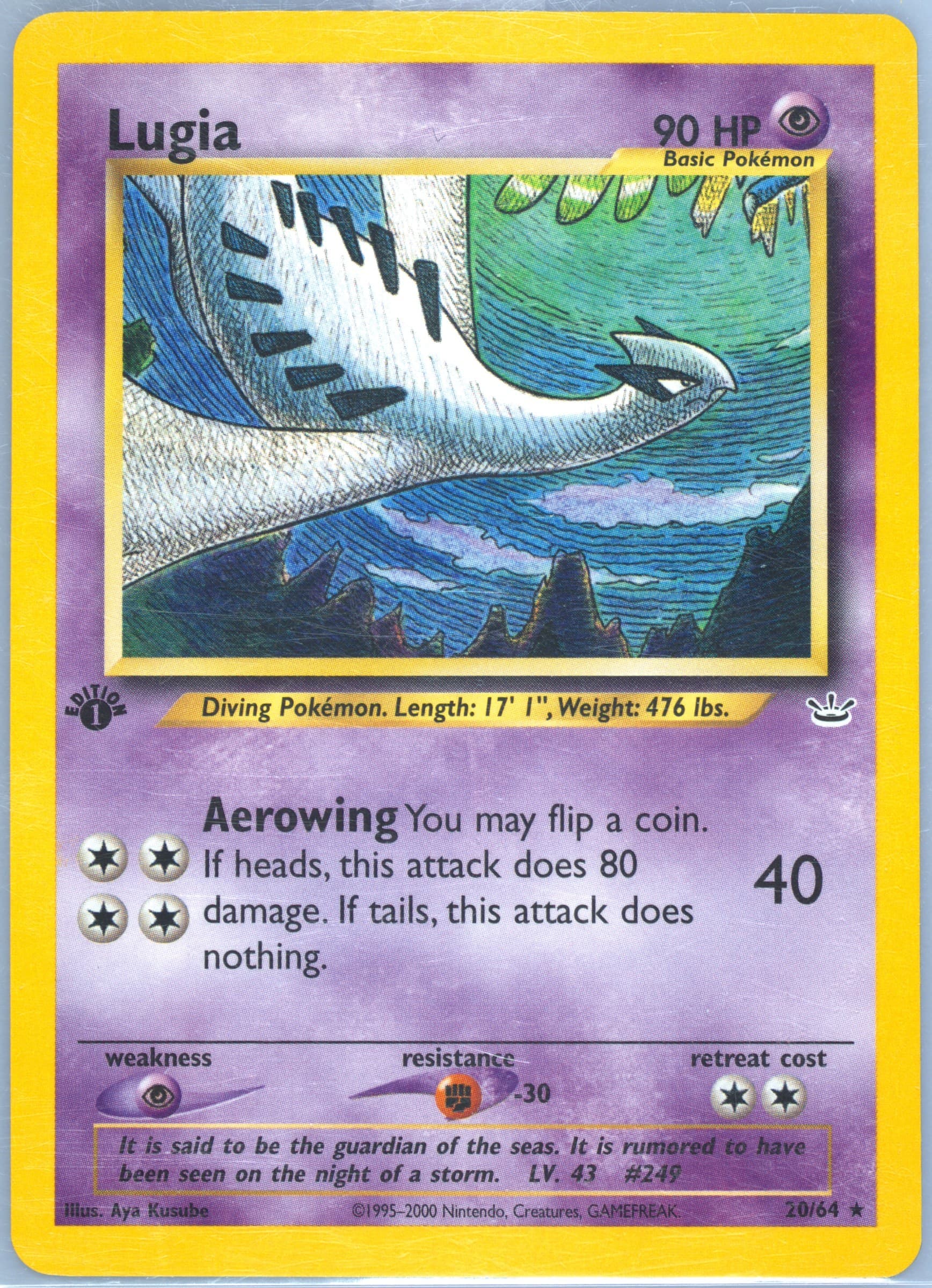 Lugia 1st Edition (20) 2001 Pokemon Neo Revelation