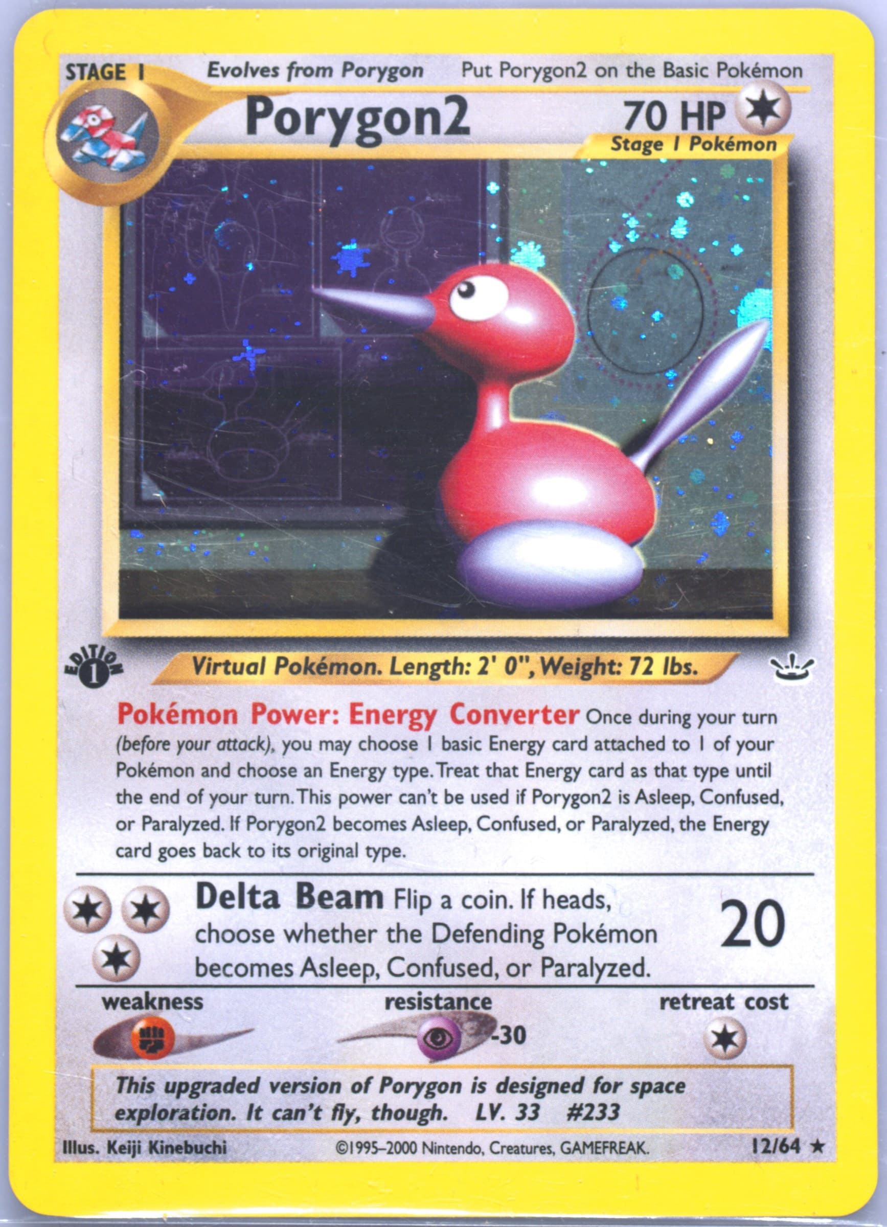 PORYGON2-Holo 1st Edition (12) 2001 Pokemon Neo Revelation