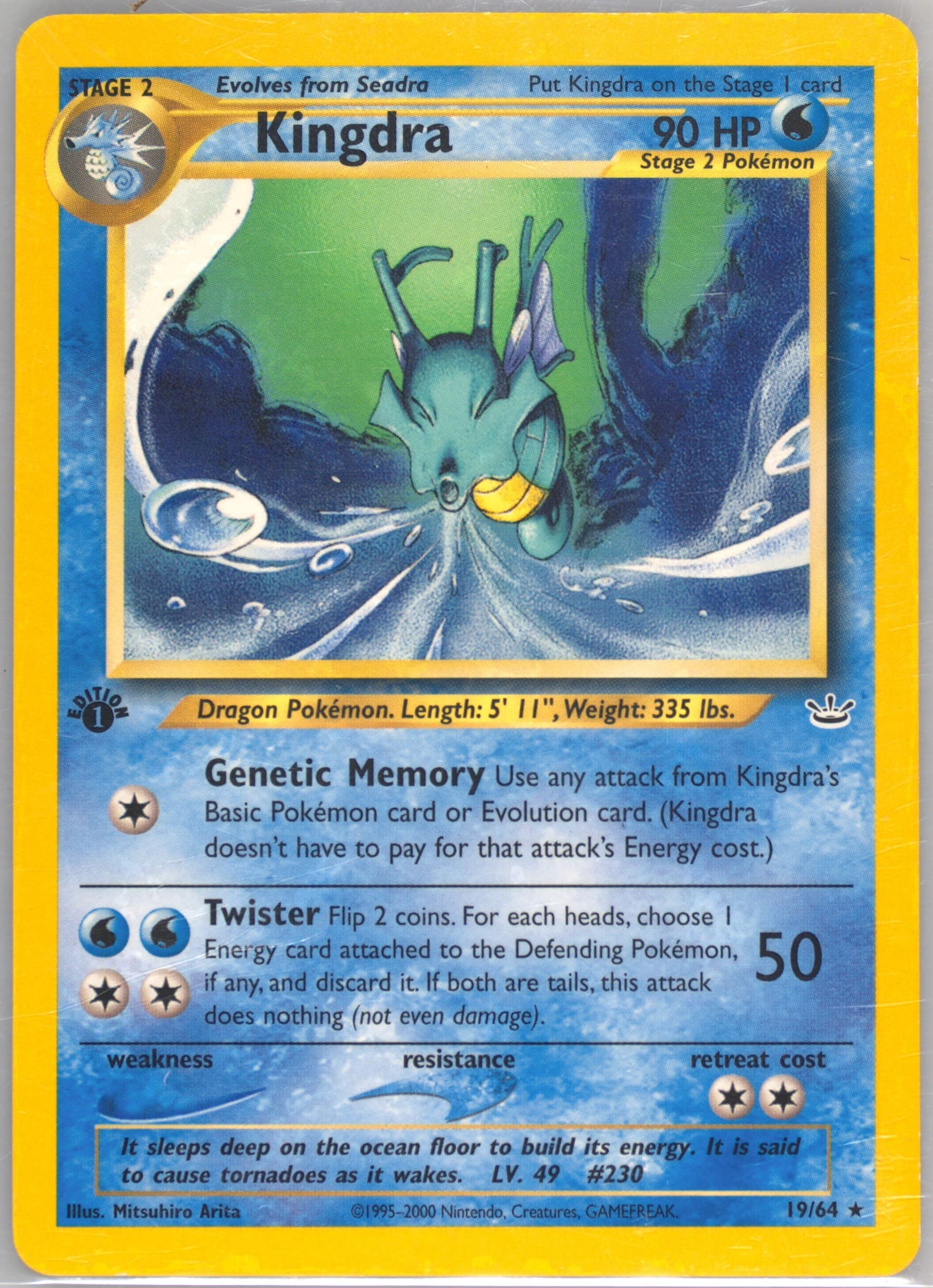 Kingdra 1st Edition (19) 2001 Pokemon Neo Revelation