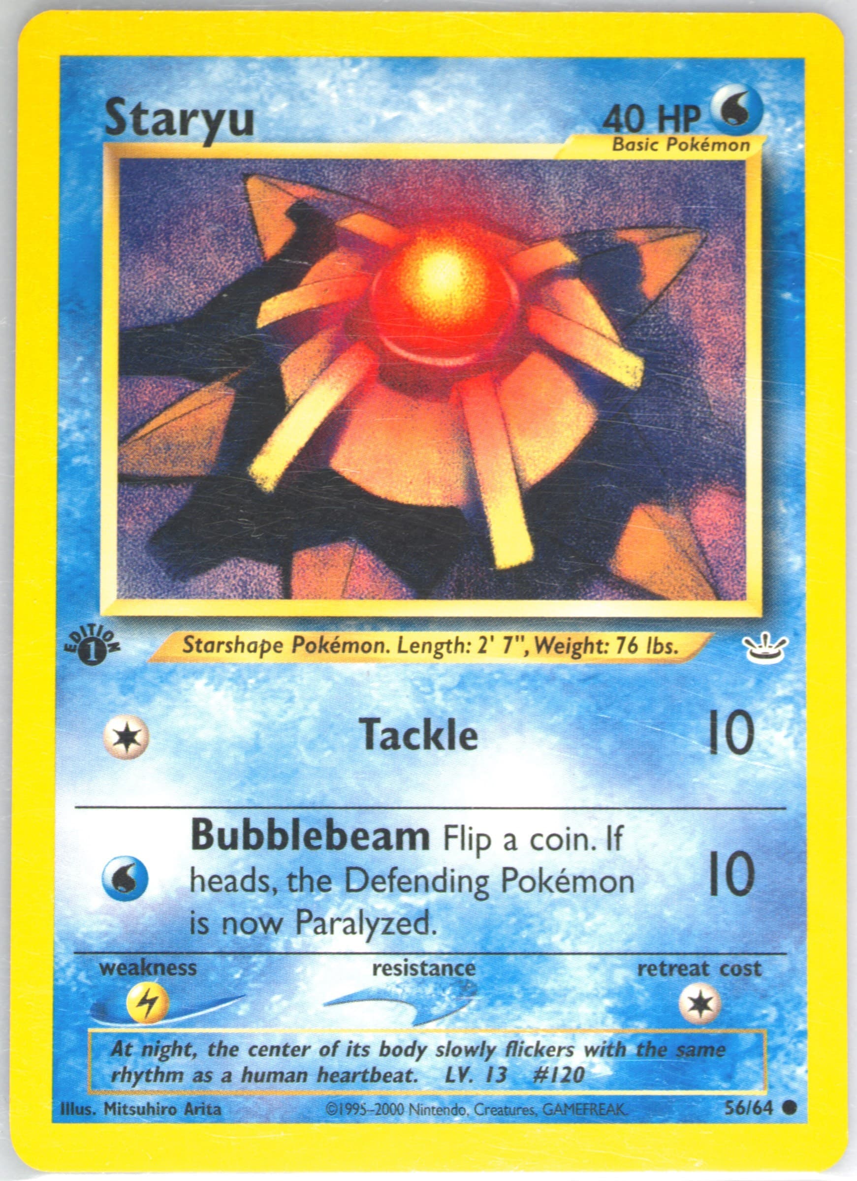 Staryu 1st Edition (56) 2001 Pokemon Neo Revelation