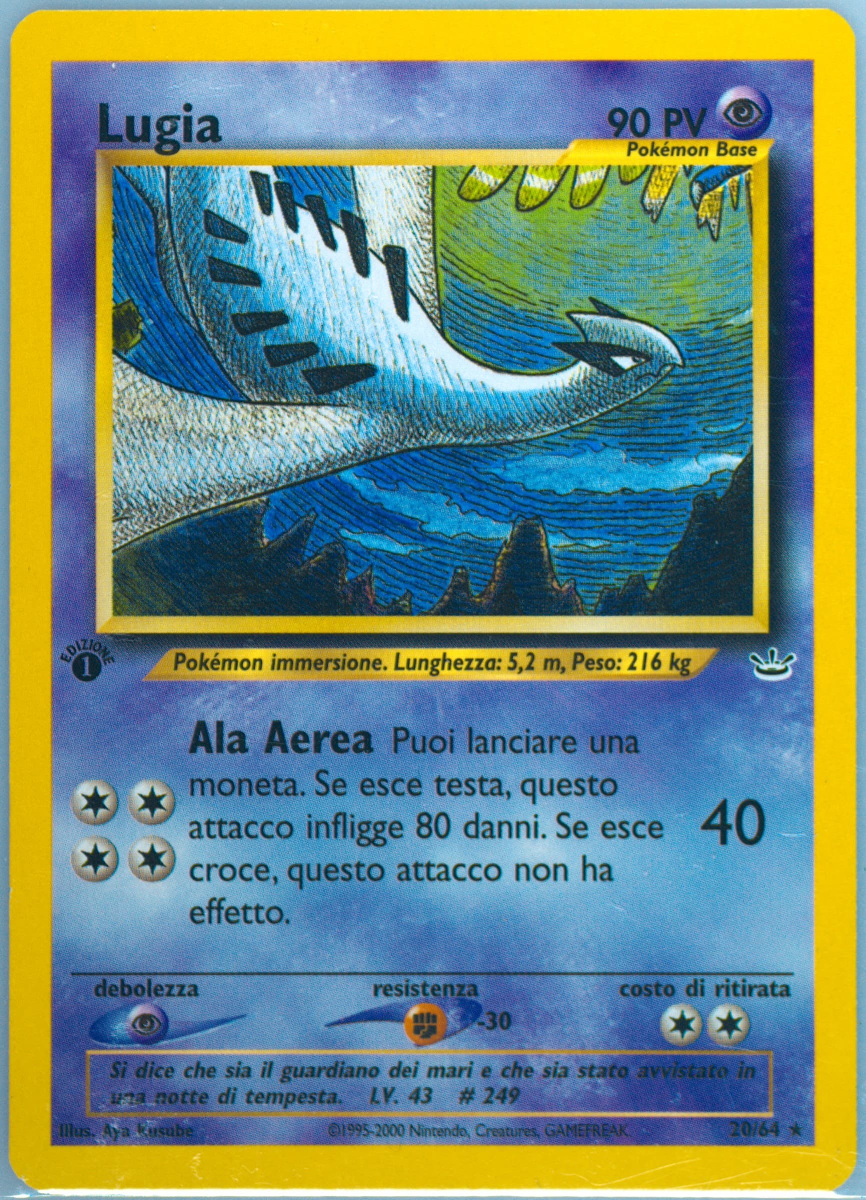 Lugia 1st Edition (20) 2001 Pokemon Italian Neo Revelation