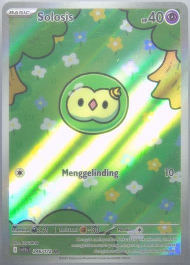 Solosis Art Rare (246) 2025 Pokemon Indonesian Sv11s I-Black & White