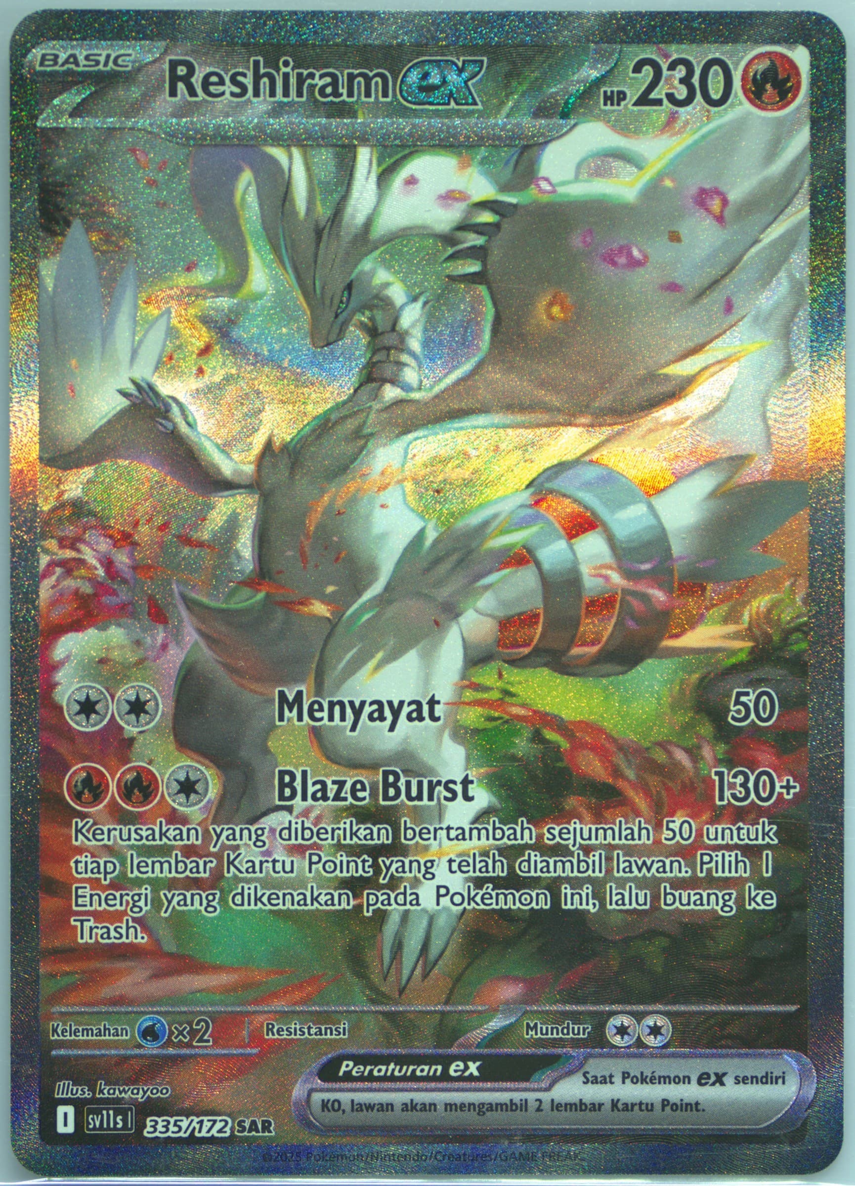 Reshiram EX Special Art Rare (335) 2025 Pokemon Indonesian Sv11s I-Black & White