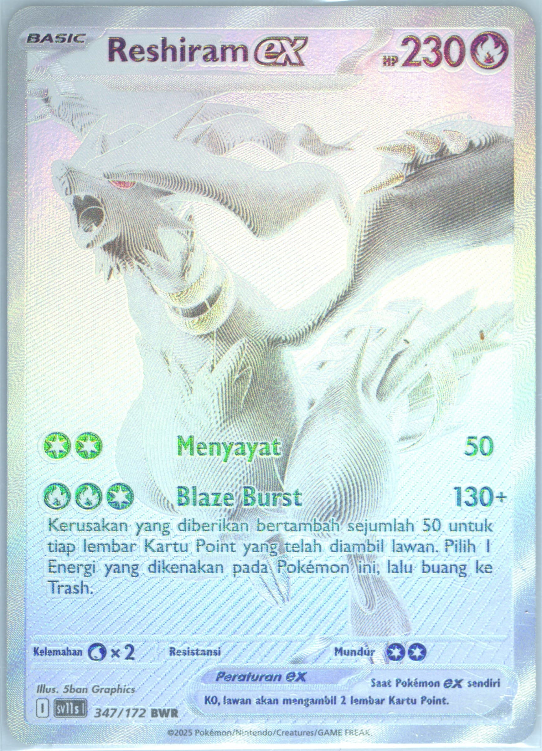 Reshiram EX BW Rare (347) 2025 Pokemon Indonesian Sv11s I-Black & White