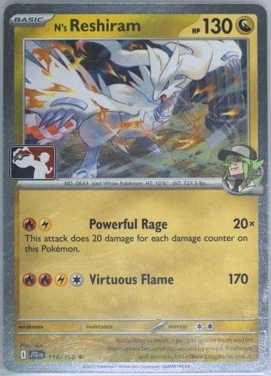 N's Reshiram (116) 2025 Pokemon Play! Pokemon Prize Pack: Series 7