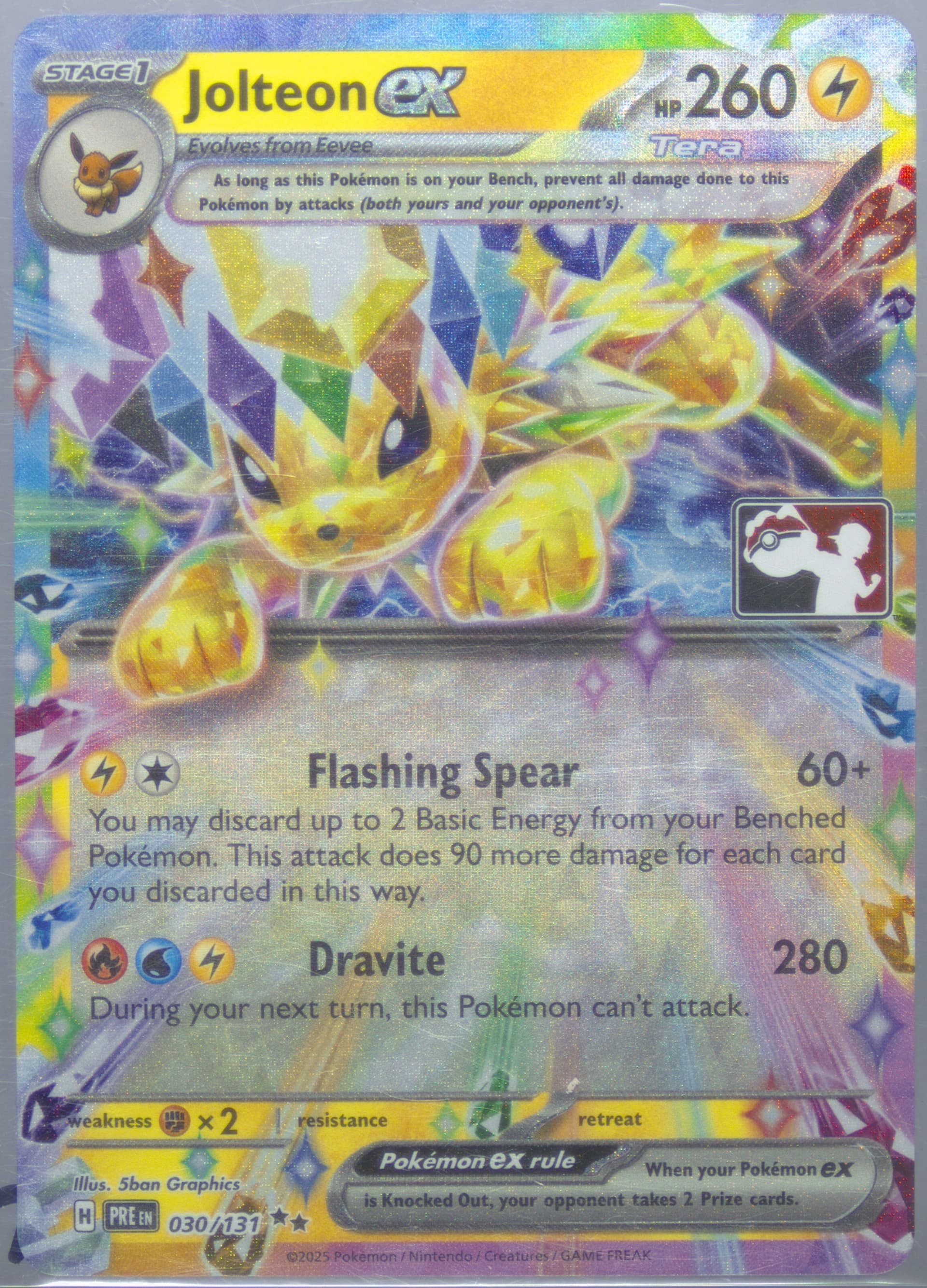 Jolteon EX (030) 2025 Pokemon Play! Pokemon Prize Pack: Series 7
