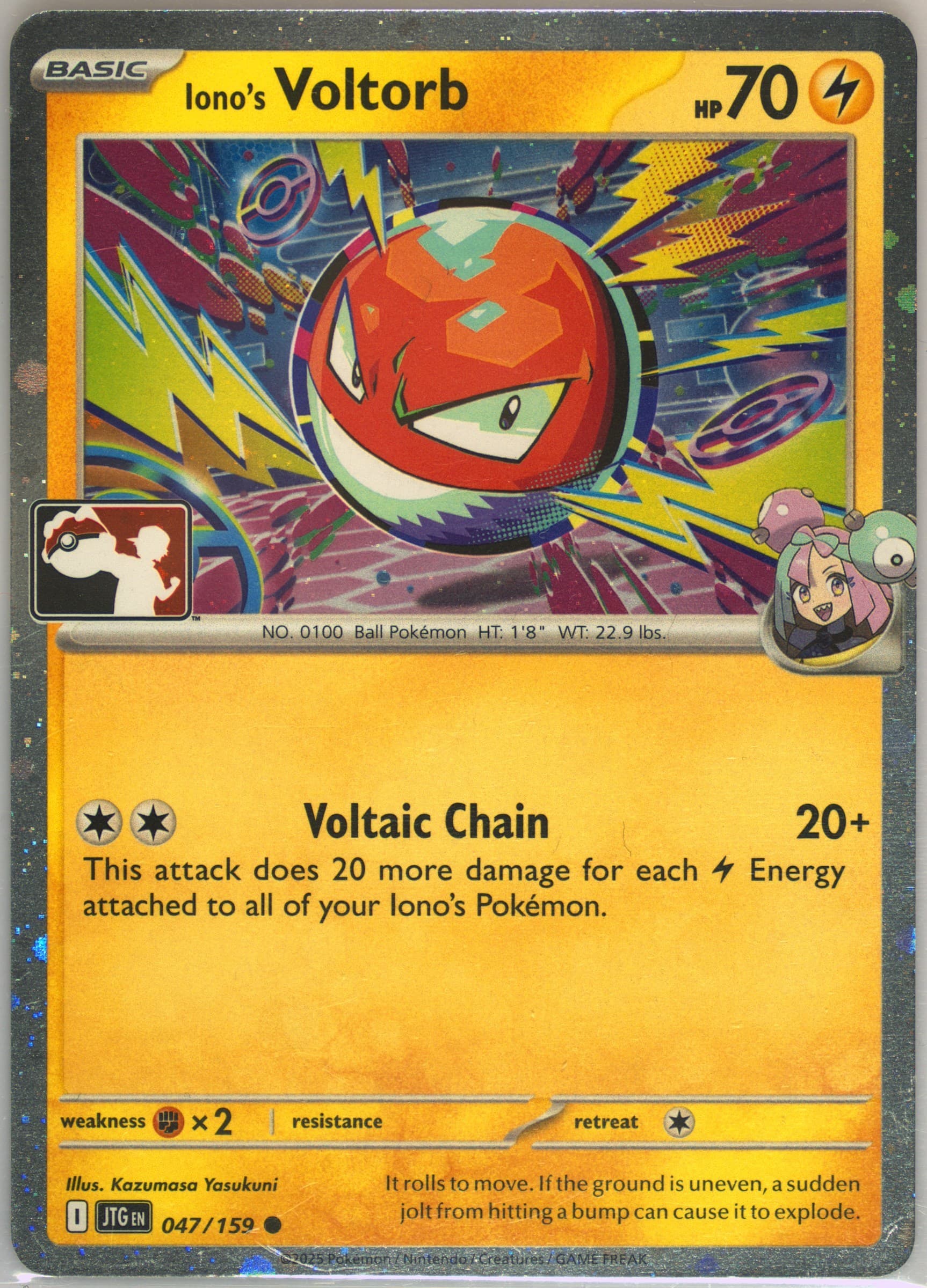 Iono's Voltorb (047) 2025 Pokemon Play! Pokemon Prize Pack: Series 7