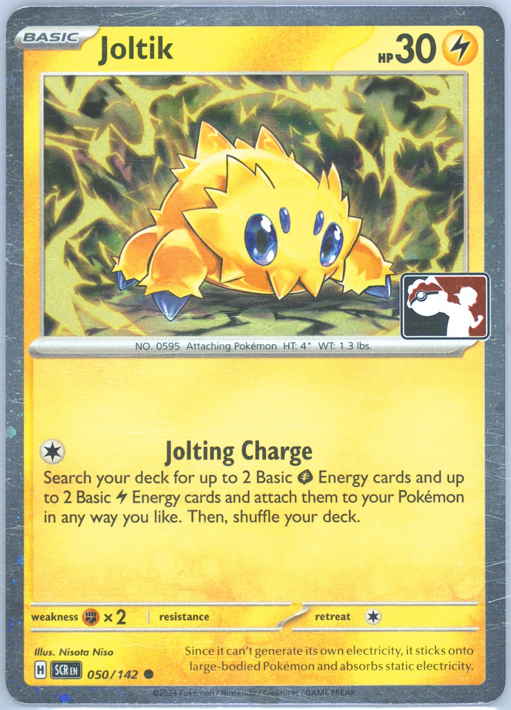 Joltik (050) 2025 Pokemon Play! Pokemon Prize Pack: Series 7