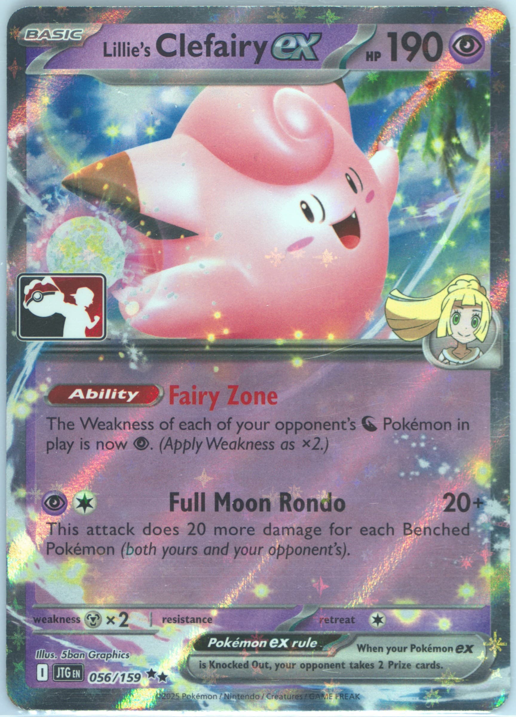 Lillie's Clefairy EX (056) 2025 Pokemon Play! Pokemon Prize Pack: Series 7