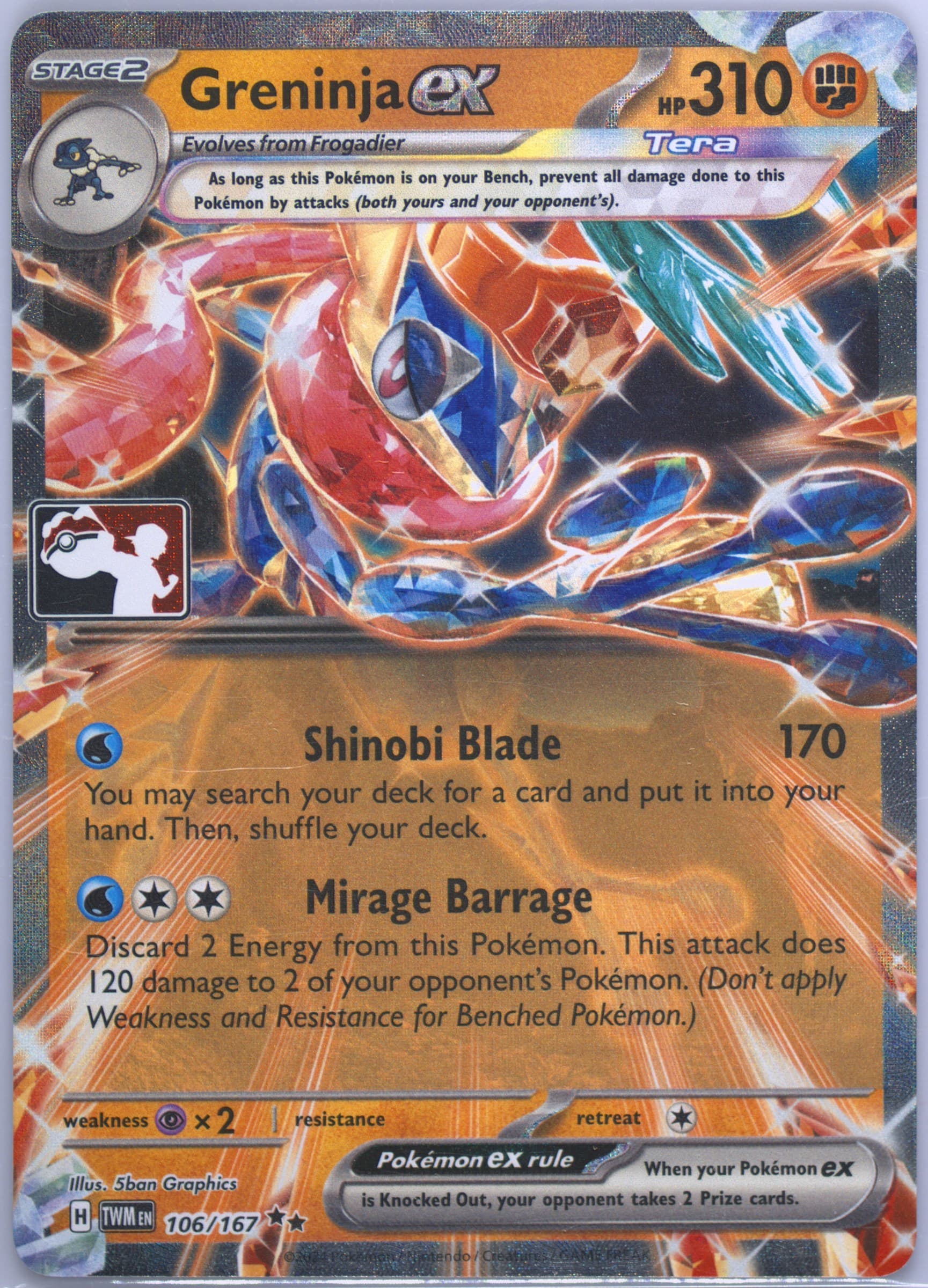 Greninja EX (106) 2025 Pokemon Play! Pokemon Prize Pack: Series 7