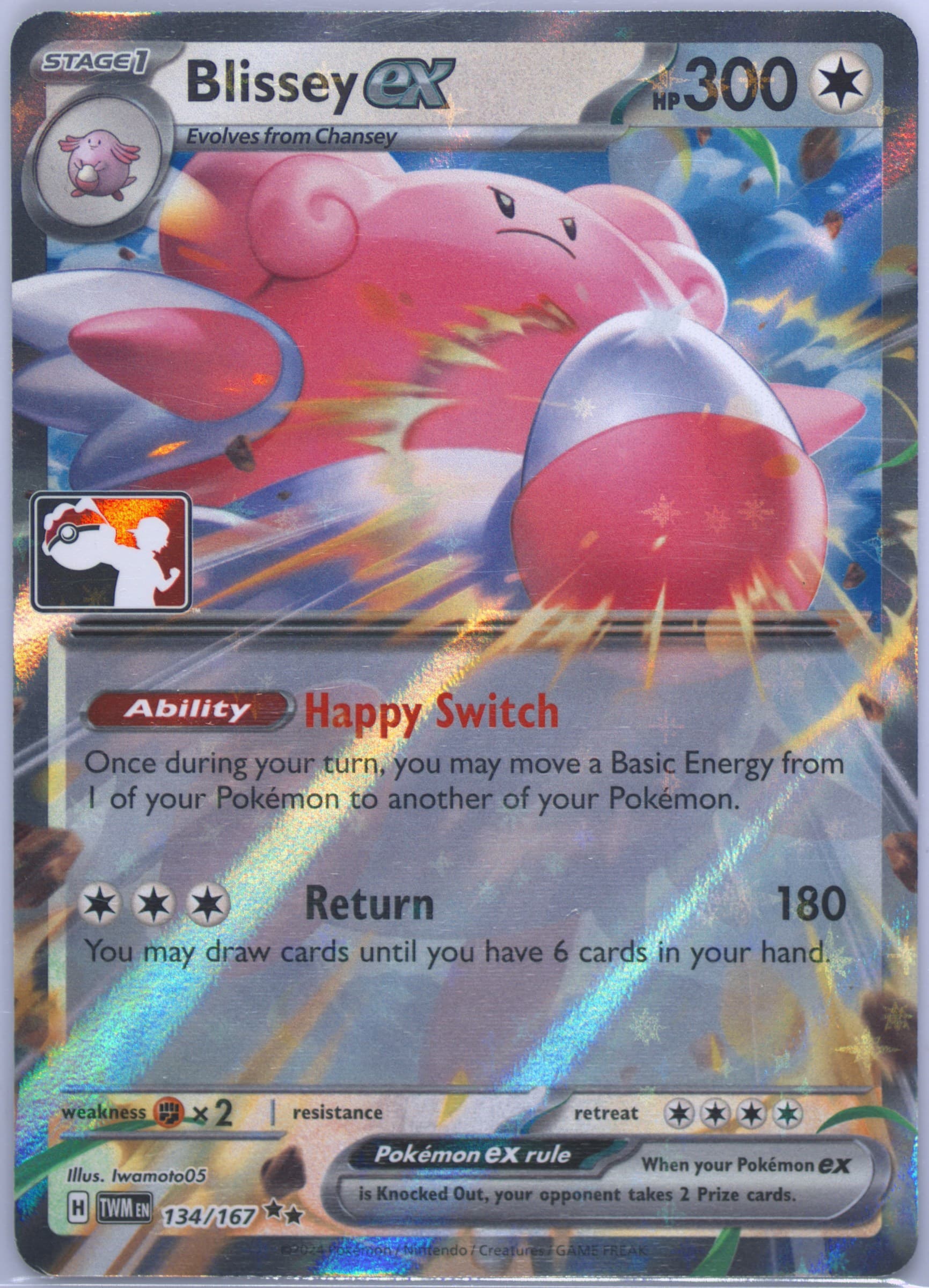 Blissey EX (134) 2025 Pokemon Play! Pokemon Prize Pack: Series 7