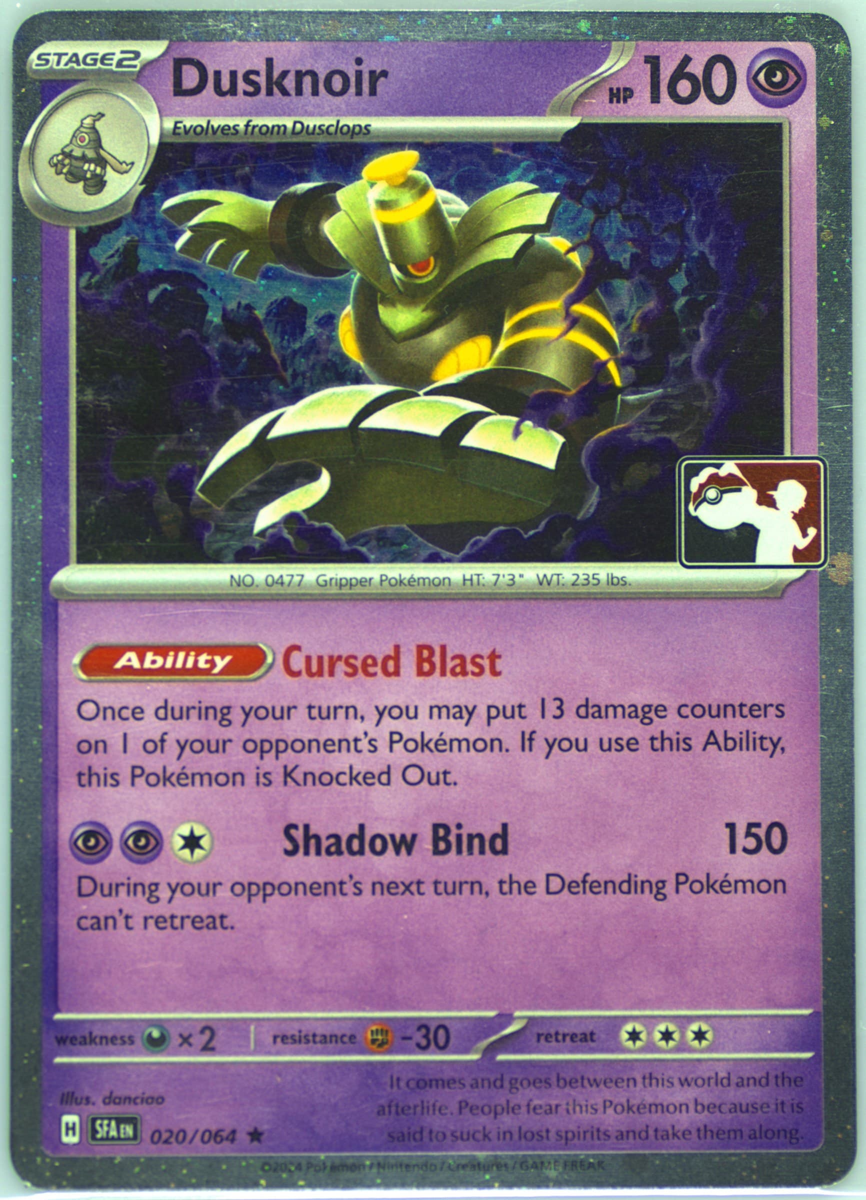 Dusknoir Holo (020) 2025 Pokemon Play! Pokemon Prize Pack: Series 7