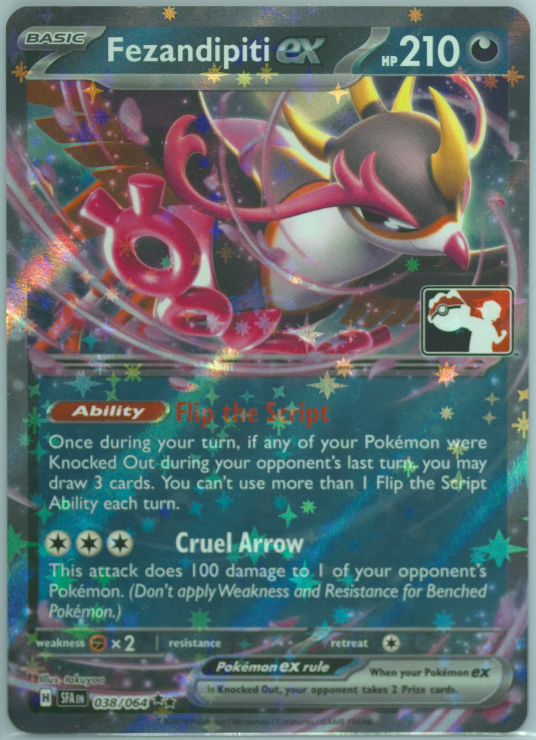 Fezandipiti EX (038) 2025 Pokemon Play! Pokemon Prize Pack