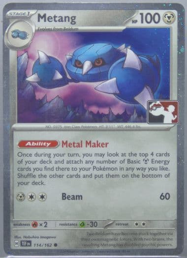Metang Holo (114) 2025 Pokemon Play! Pokemon Prize Pack