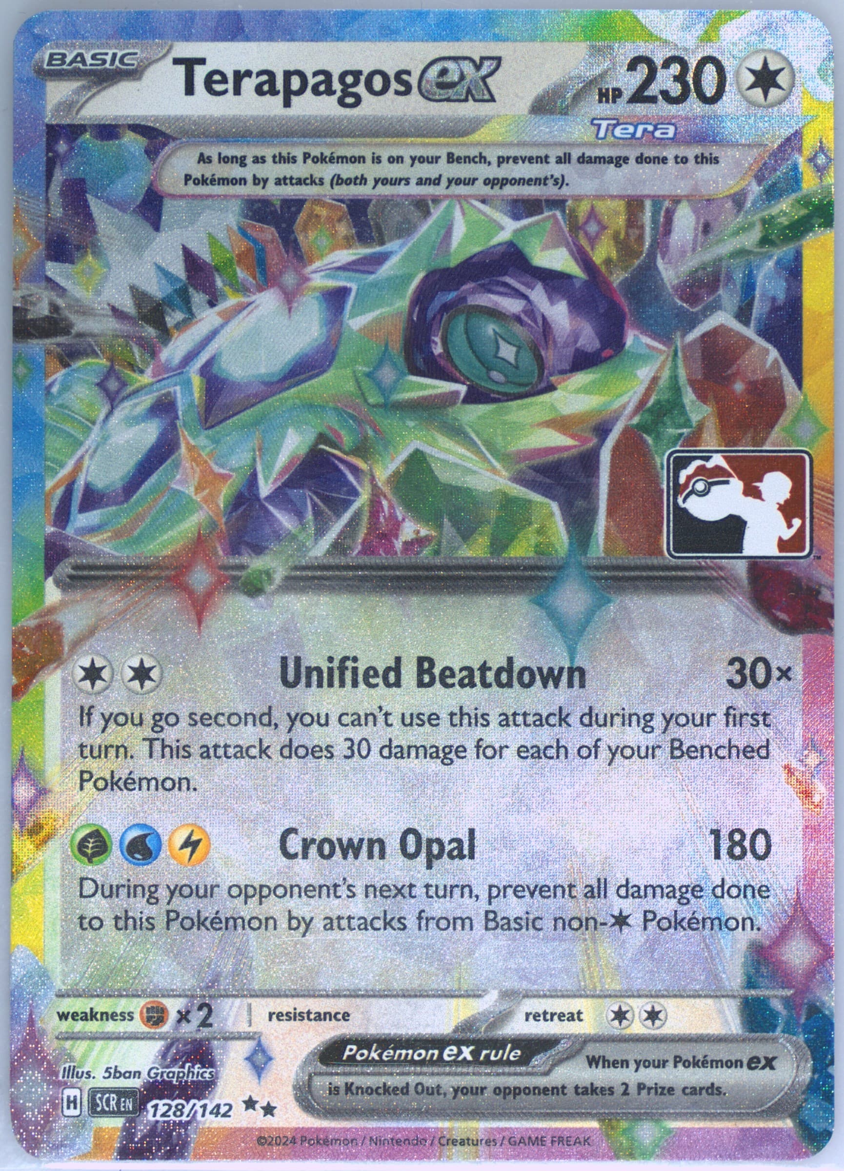 Terapagos EX (128) 2025 Pokemon Play! Pokemon Prize Pack