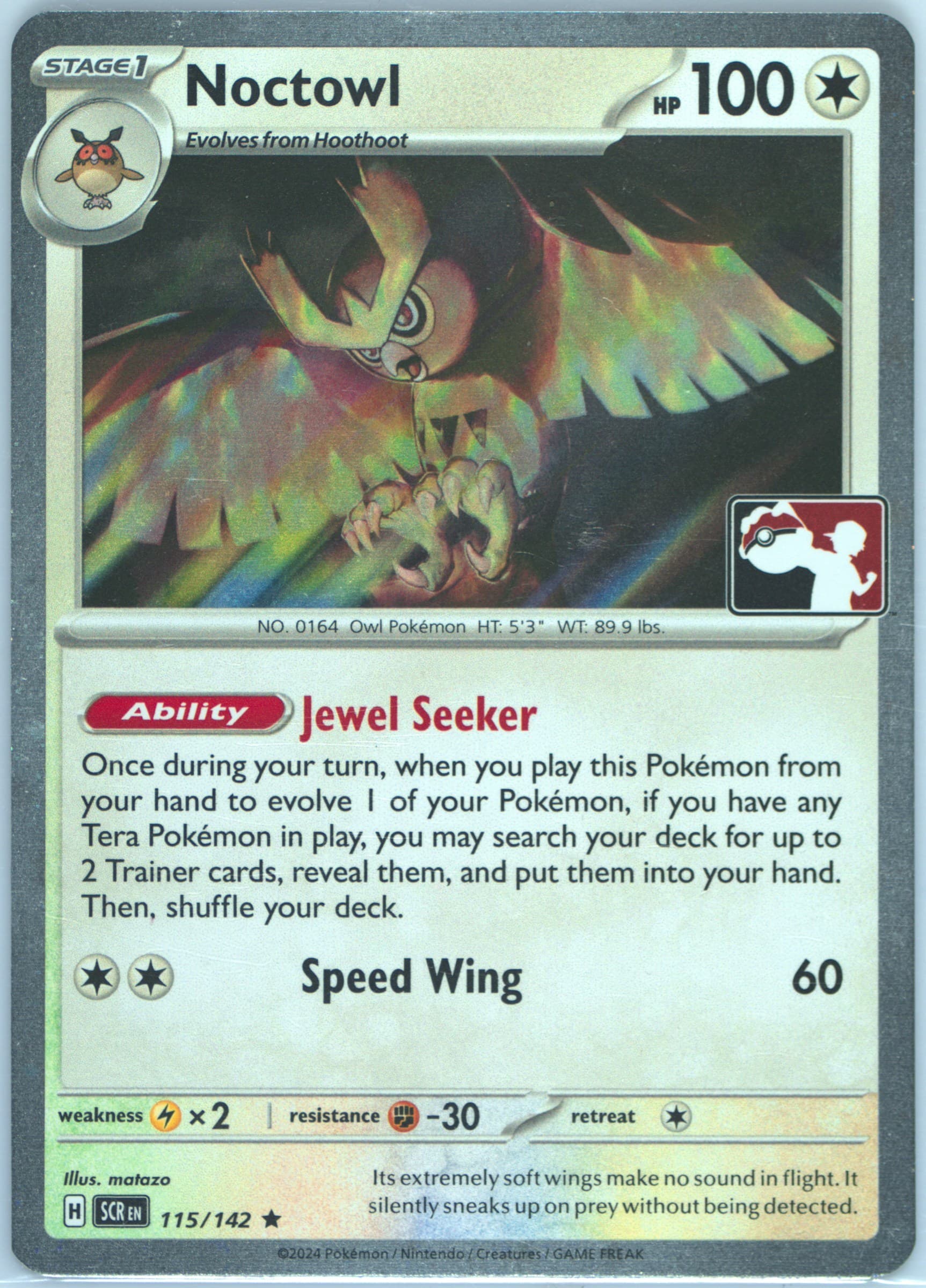 Noctowl Holo (115) 2025 Pokemon Play! Pokemon Prize Pack