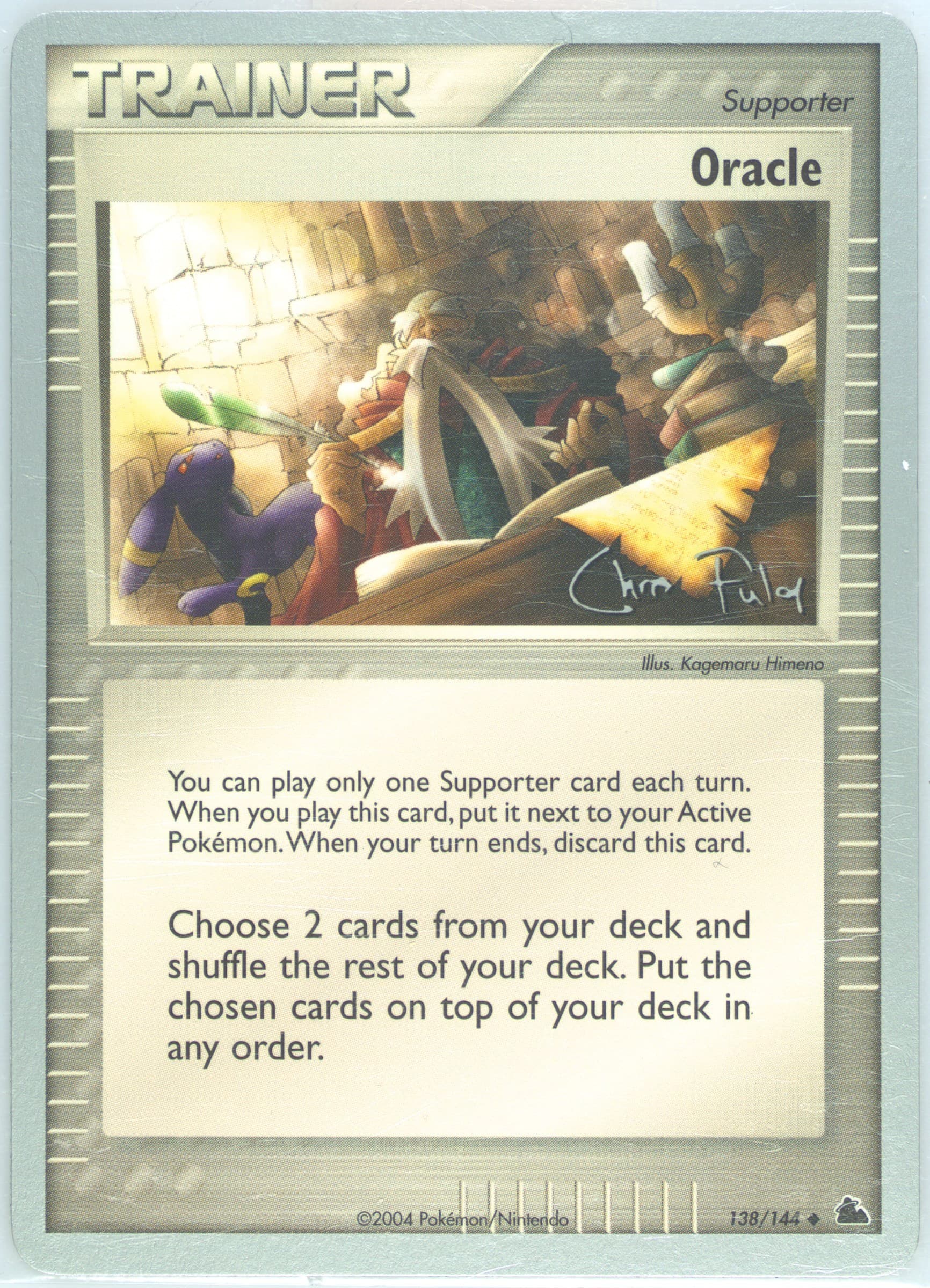 Oracle Blaziken Tech (138) 2004 Pokemon World Championships Promo