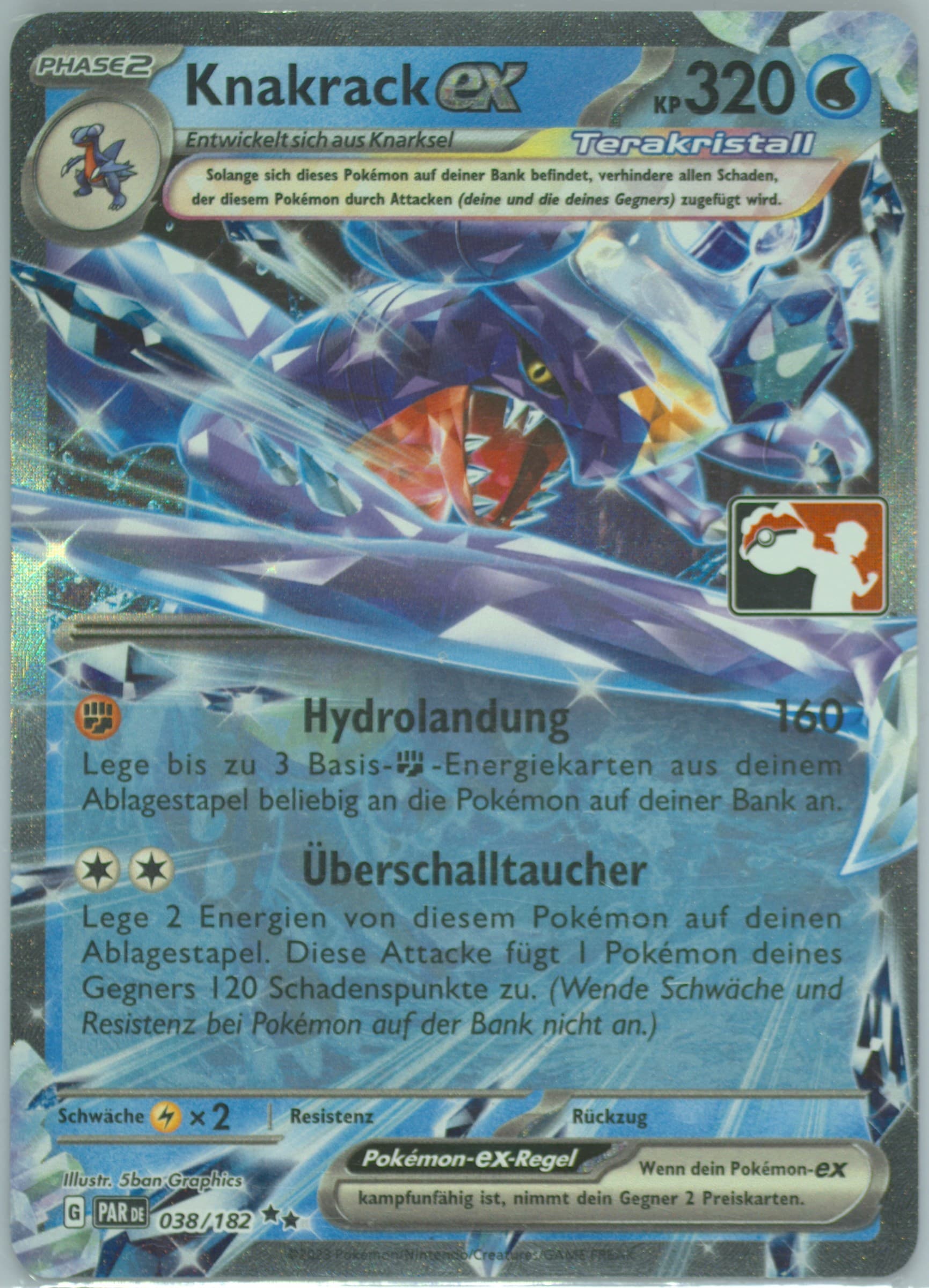 Garchomp EX (038) 2025 Pokemon German Play! Pokemon Prize Pack: Series 6