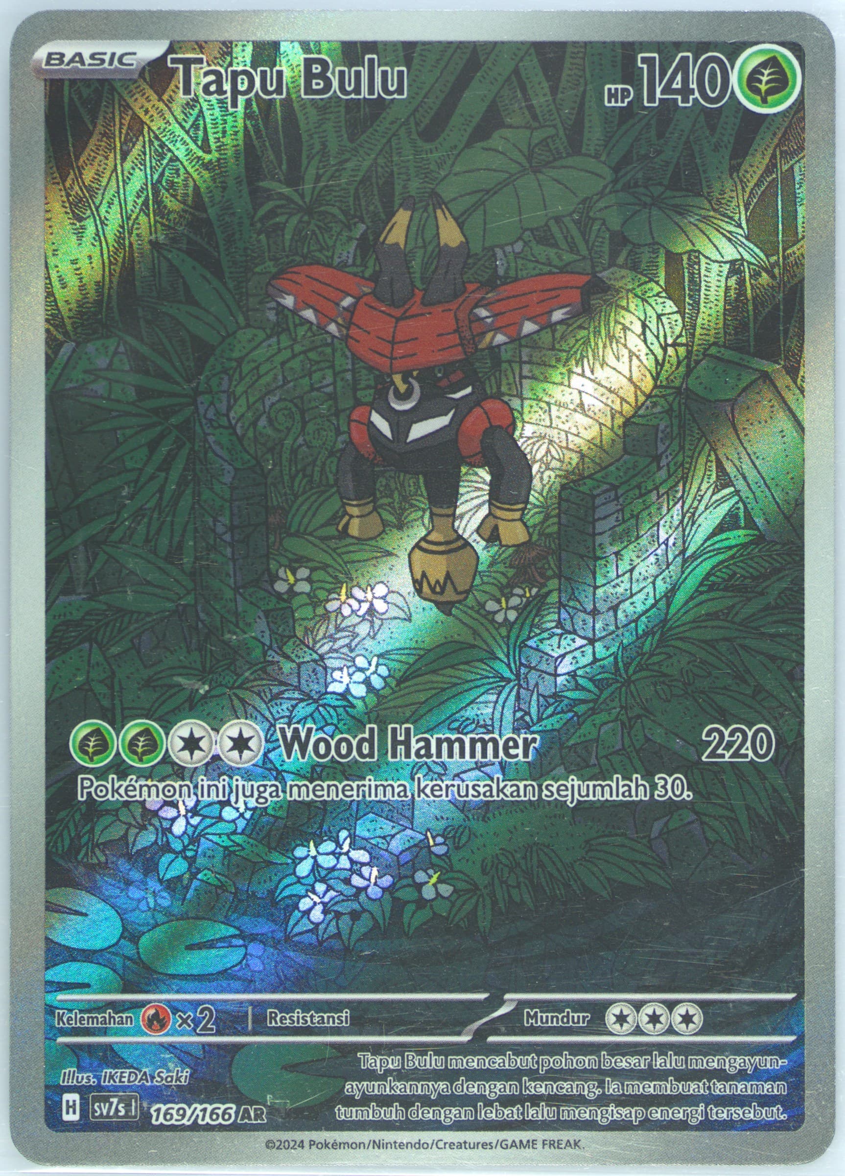 Tapu Bulu Art Rare (169) 2024 Pokemon Indonesian Sv7s I-Stellar Guidance