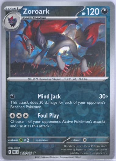 Zoroark Reverse Holo (062) 2025 Pokemon Wht EN-White Flare