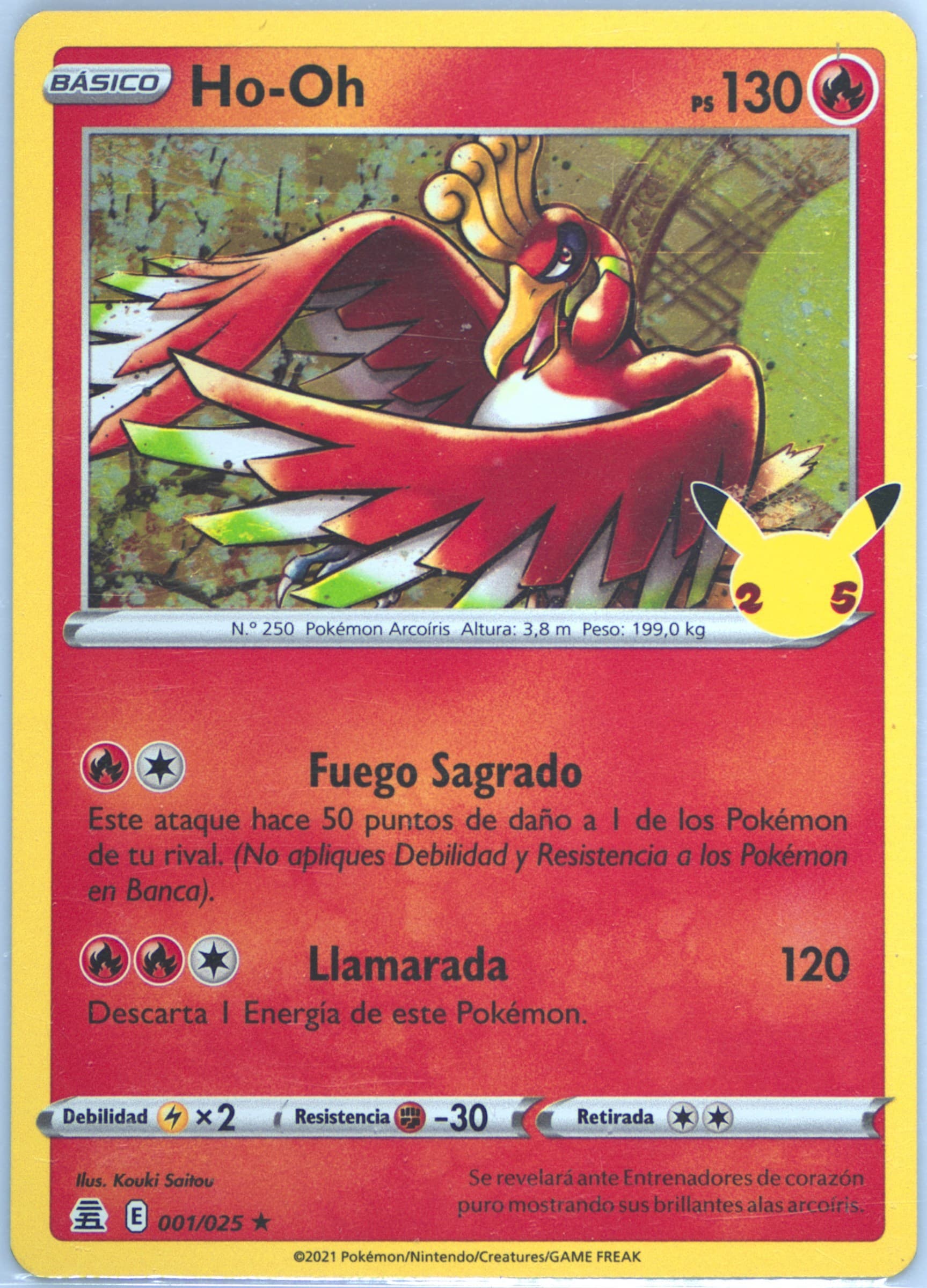 HO-Oh Spanish (001) 2021 Pokemon Celebrations